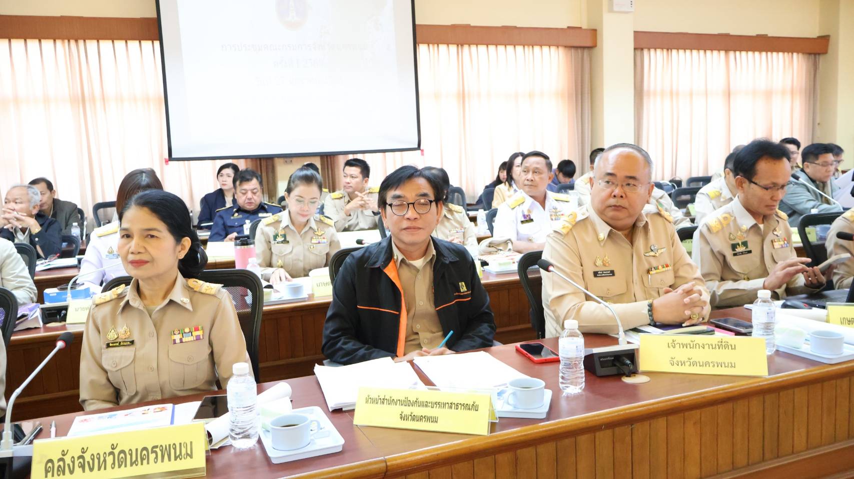 พช.นครพนม ร่วมประชุมคณะกรมการจังหวัดนครพนม ครั้งที่ 1/2568 ประจำเดือนมกราคม 2568
