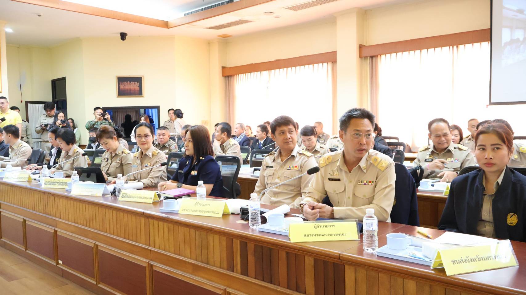 พช.นครพนม ร่วมประชุมคณะกรมการจังหวัดนครพนม ครั้งที่ 1/2568 ประจำเดือนมกราคม 2568