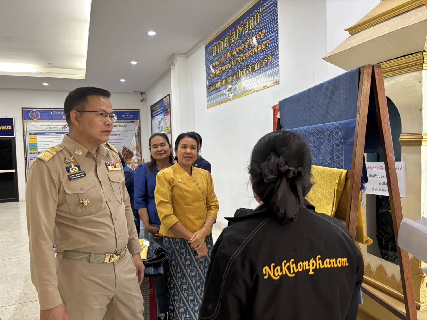 พช.นครพนม ร่วมประชุมคณะกรมการจังหวัดนครพนม ครั้งที่ 1/2568 ประจำเดือนมกราคม 2568