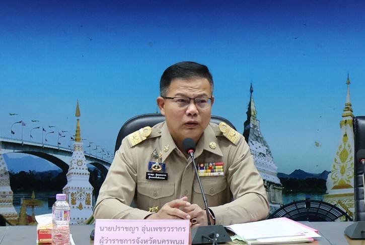 พช.นครพนม ร่วมการประชุมผู้ว่าราชการจังหวัด รองผู้ว่าราชการจังหวัด หัวหน้าส่วนราชการสังกัดกระทรวงมหาดไทย และนายอำเภอ ในการขับเคลื่อนการพัฒนาและดูแลความเป็นอยู่ของประชาชน