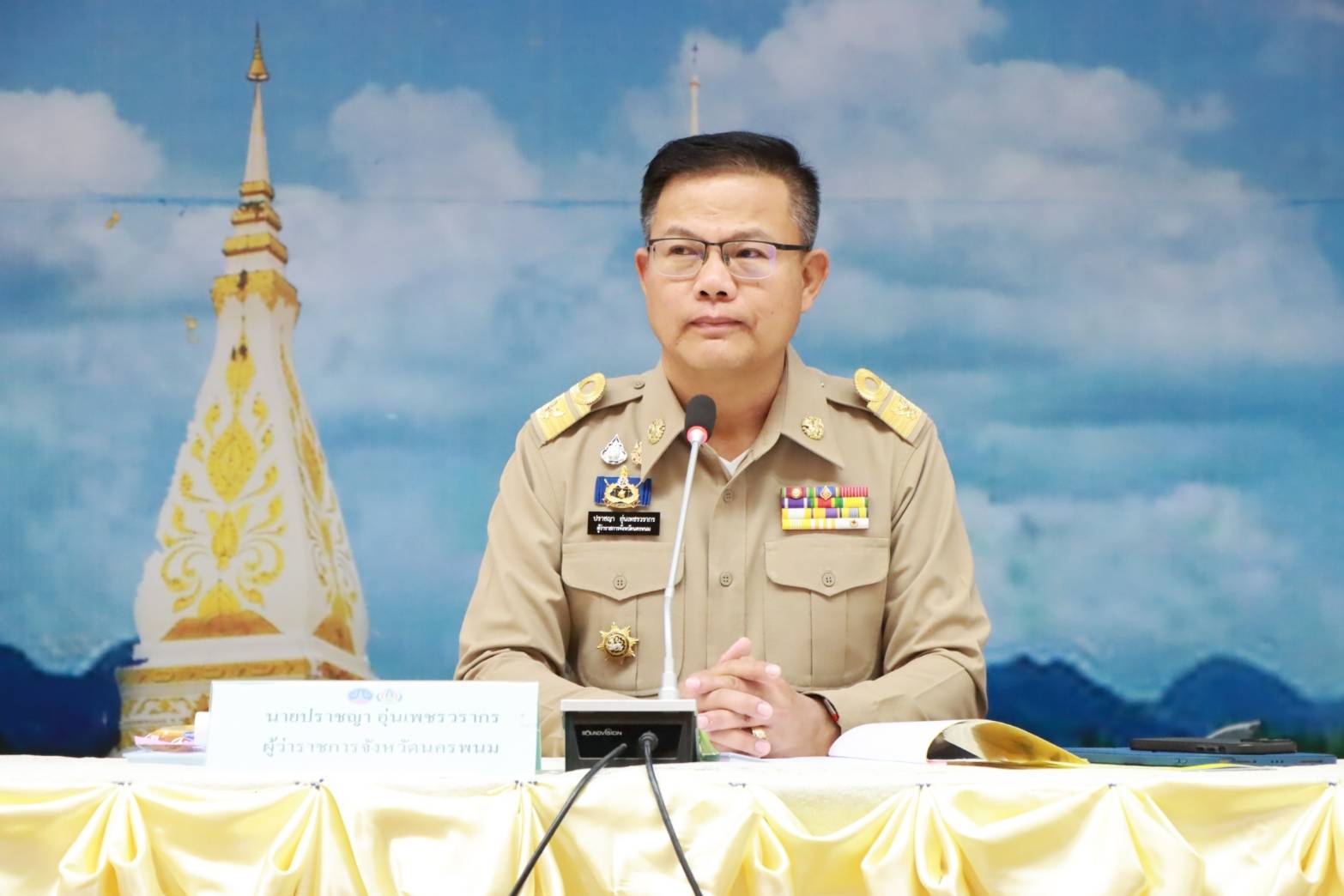 พช.นครพนม ร่วมประชุมคณะกรรมการศูนย์อำนวยการป้องกันและปราบปรามยาเสพติดจังหวัดนครพนม ประจำเดือนมกราคม 2568