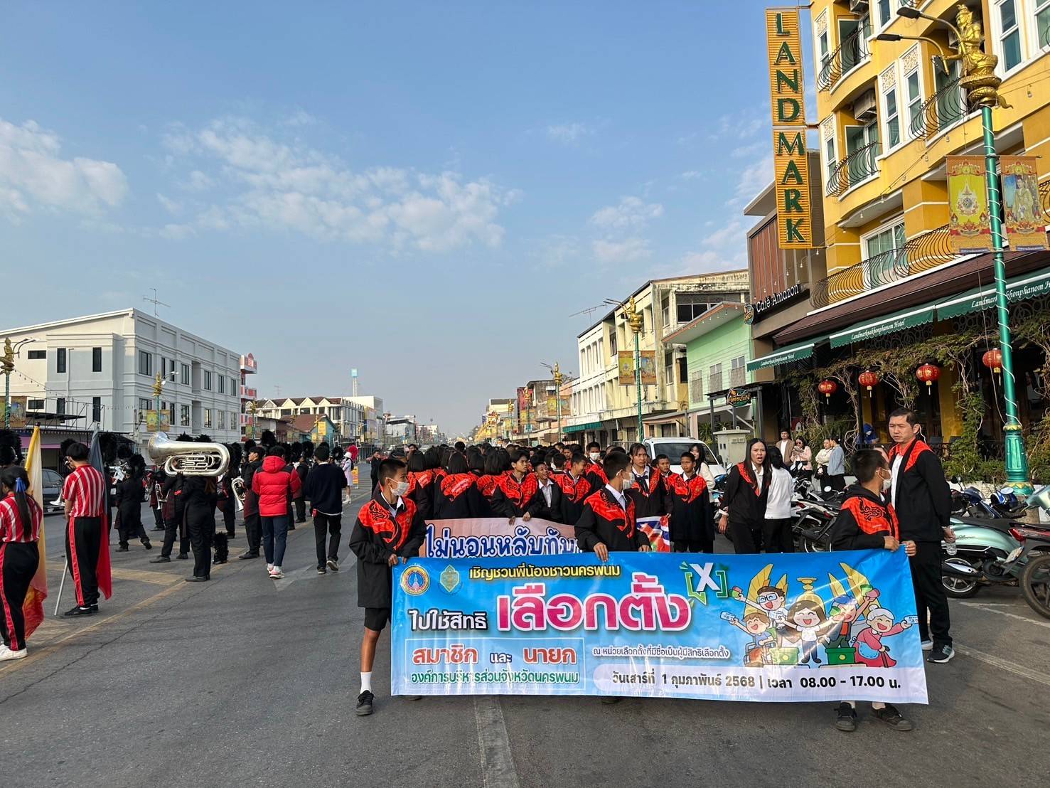 นครพนม จัดกิจกรรม Big Day รณรงค์เชิญชวนประชาชนออกมาใช้สิทธิเลือกตั้ง อบจ. 1 ก.พ. 2568