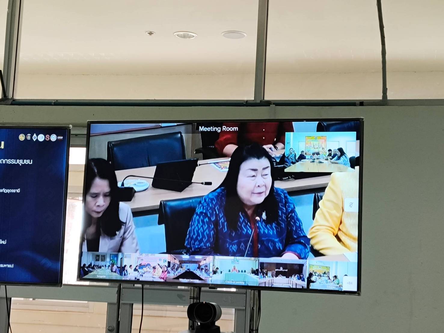 พช.นครพนม ร่วมการประชุมกรมการพัฒนาชุมชน ครั้งที่ 1/2568