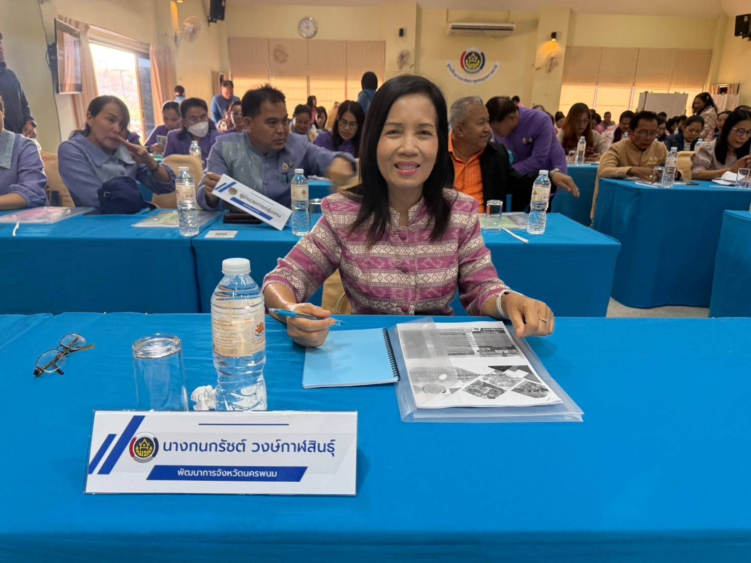 พช.นครพนม ร่วมประชุมมอบนโยบายและมอบแนวทางการดำเนินงานพัฒนาชุมชน ประจำปีงบประมาณ พ.ศ 2568