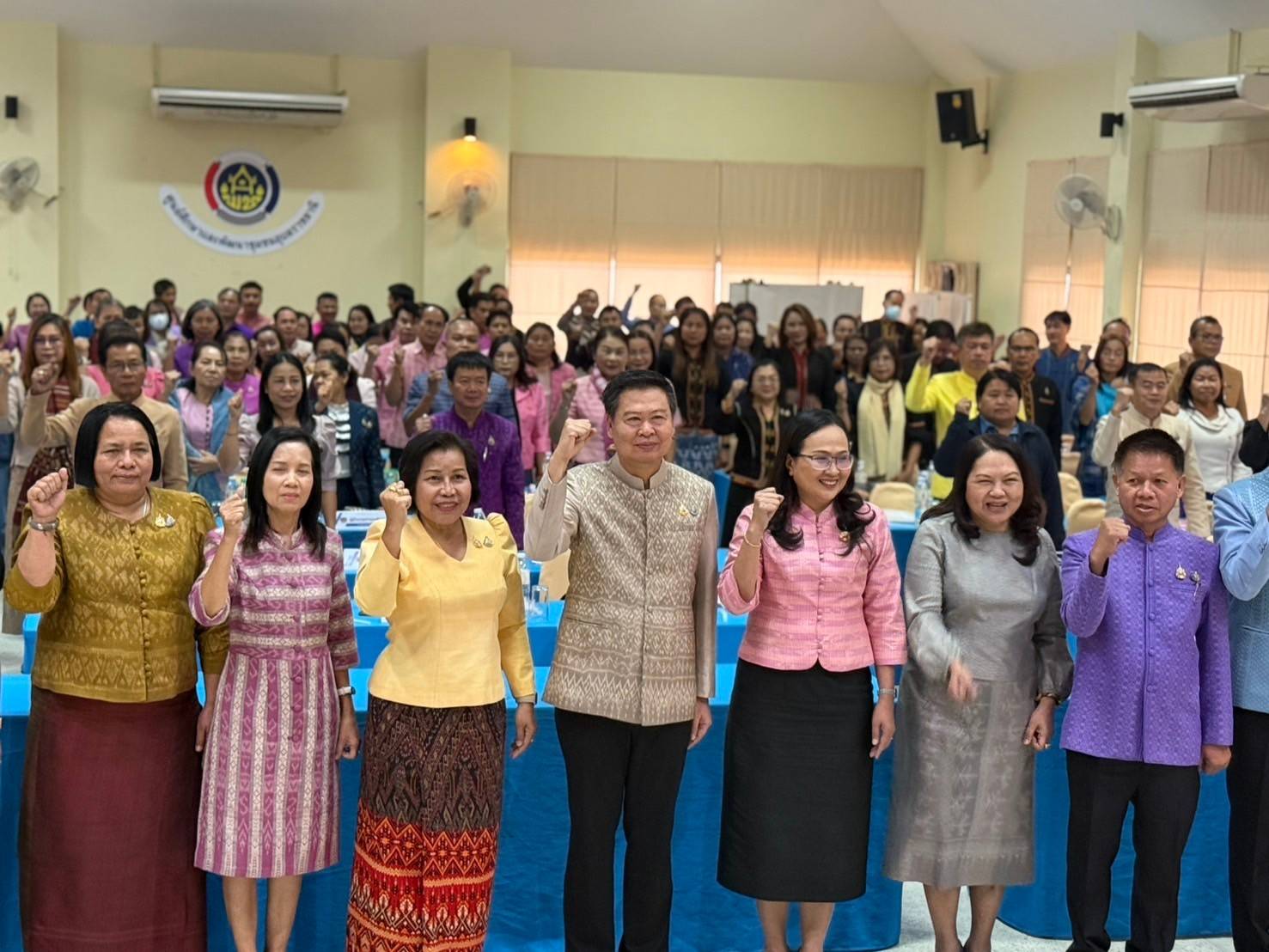 พช.นครพนม ร่วมประชุมมอบนโยบายและมอบแนวทางการดำเนินงานพัฒนาชุมชน ประจำปีงบประมาณ พ.ศ 2568
