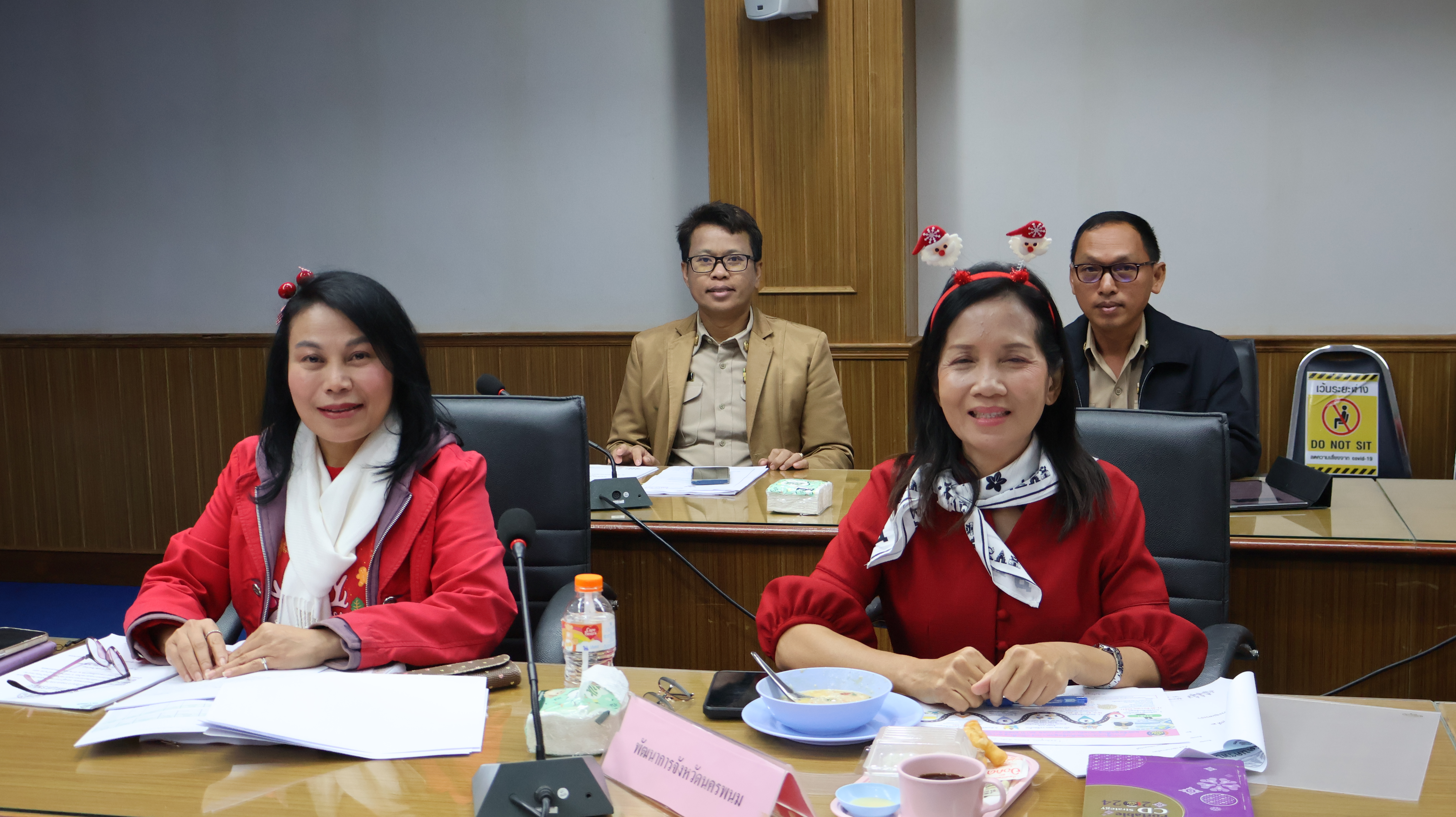 พช.นครพนม ร่วมการประชุมผู้ว่าราชการจังหวัด รองผู้ว่าราชการจังหวัด หัวหน้าส่วนราชการสังกัดกระทรวงมหาดไทย และนายอำเภอ ในการขับเคลื่อนการพัฒนาและดูแลความเป็นอยู่ของประชาชน