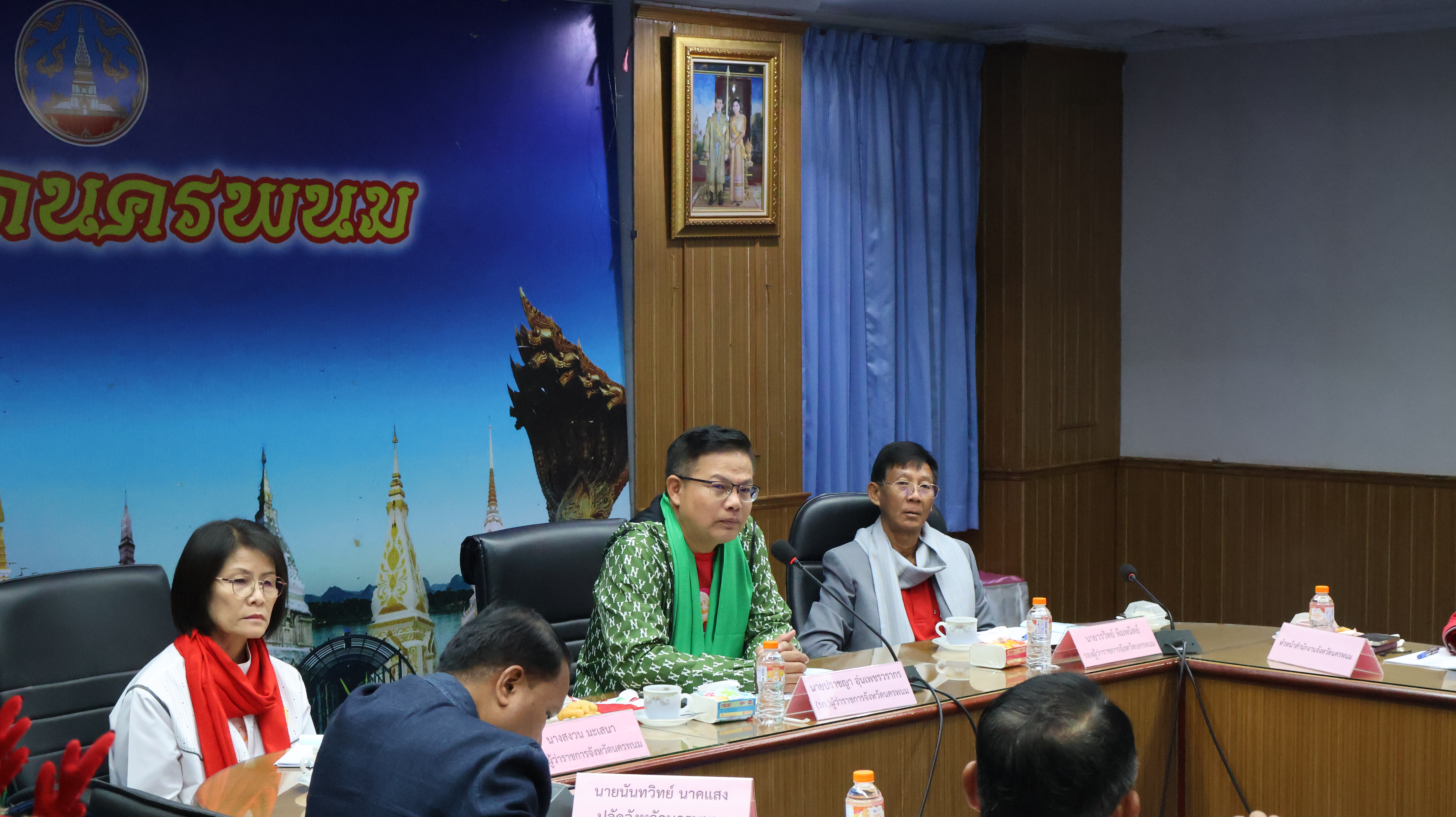 พช.นครพนม ร่วมการประชุมผู้ว่าราชการจังหวัด รองผู้ว่าราชการจังหวัด หัวหน้าส่วนราชการสังกัดกระทรวงมหาดไทย และนายอำเภอ ในการขับเคลื่อนการพัฒนาและดูแลความเป็นอยู่ของประชาชน