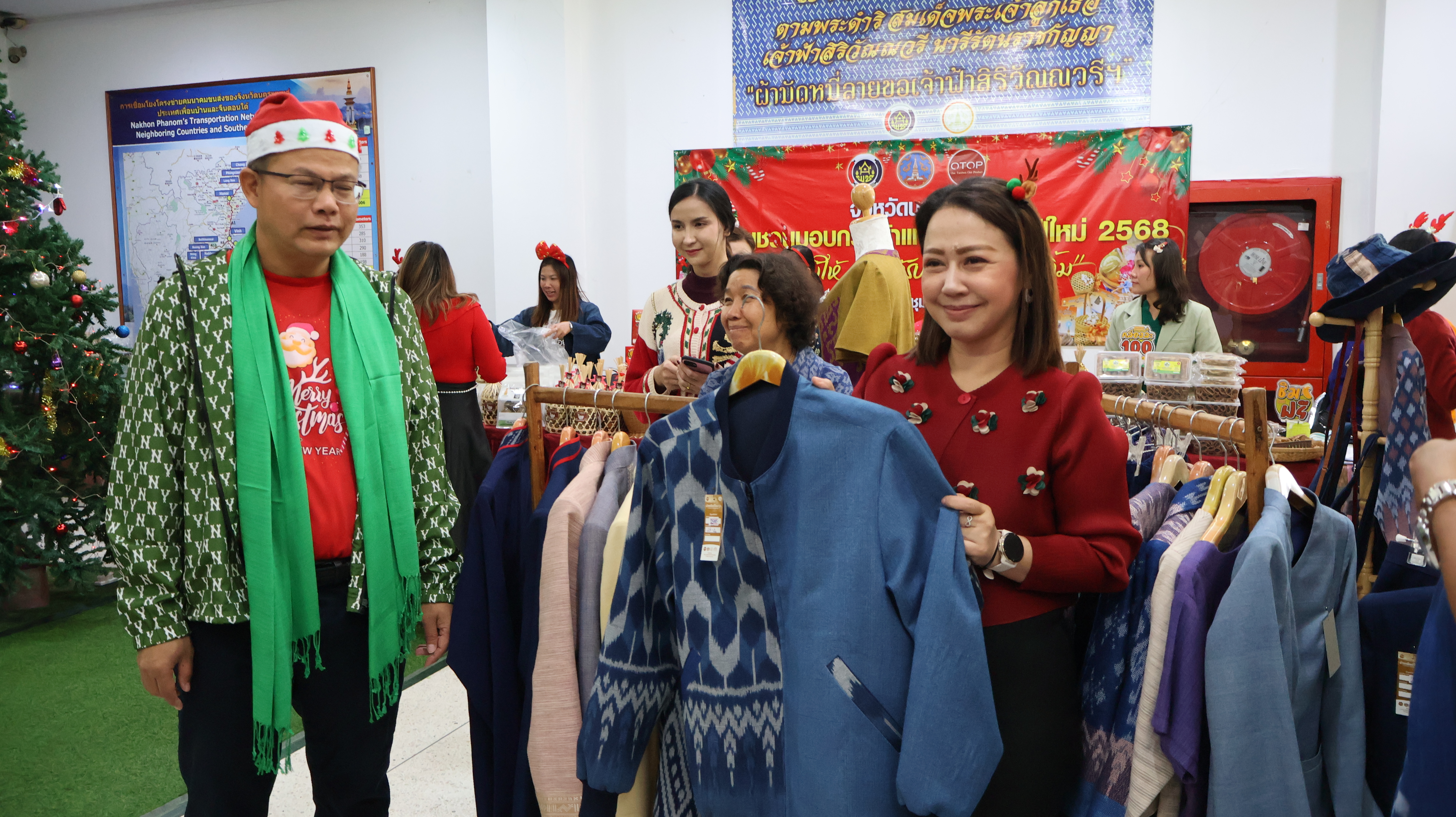 พช.นครพนม ร่วมประชุมคณะกรมการจังหวัดนครพนม ครั้งที่ 12/2567 ประจำเดือนธันวาคม 2567