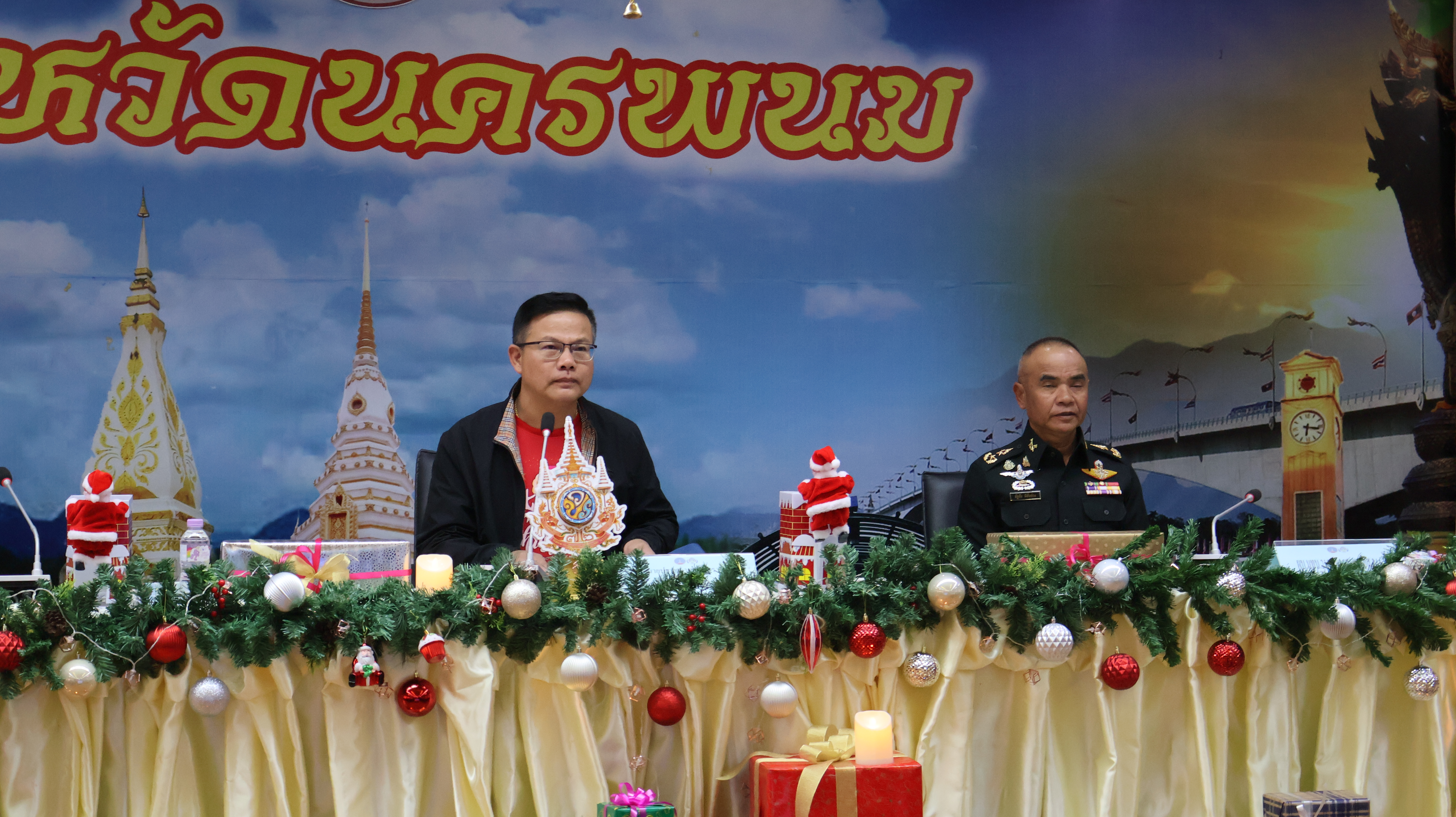 พช.นครพนม ร่วมประชุมคณะกรรมการศูนย์อำนวยการป้องกันและปราบปรามยาเสพติดจังหวัดนครพนม ประจำเดือนธันวาคม 2567