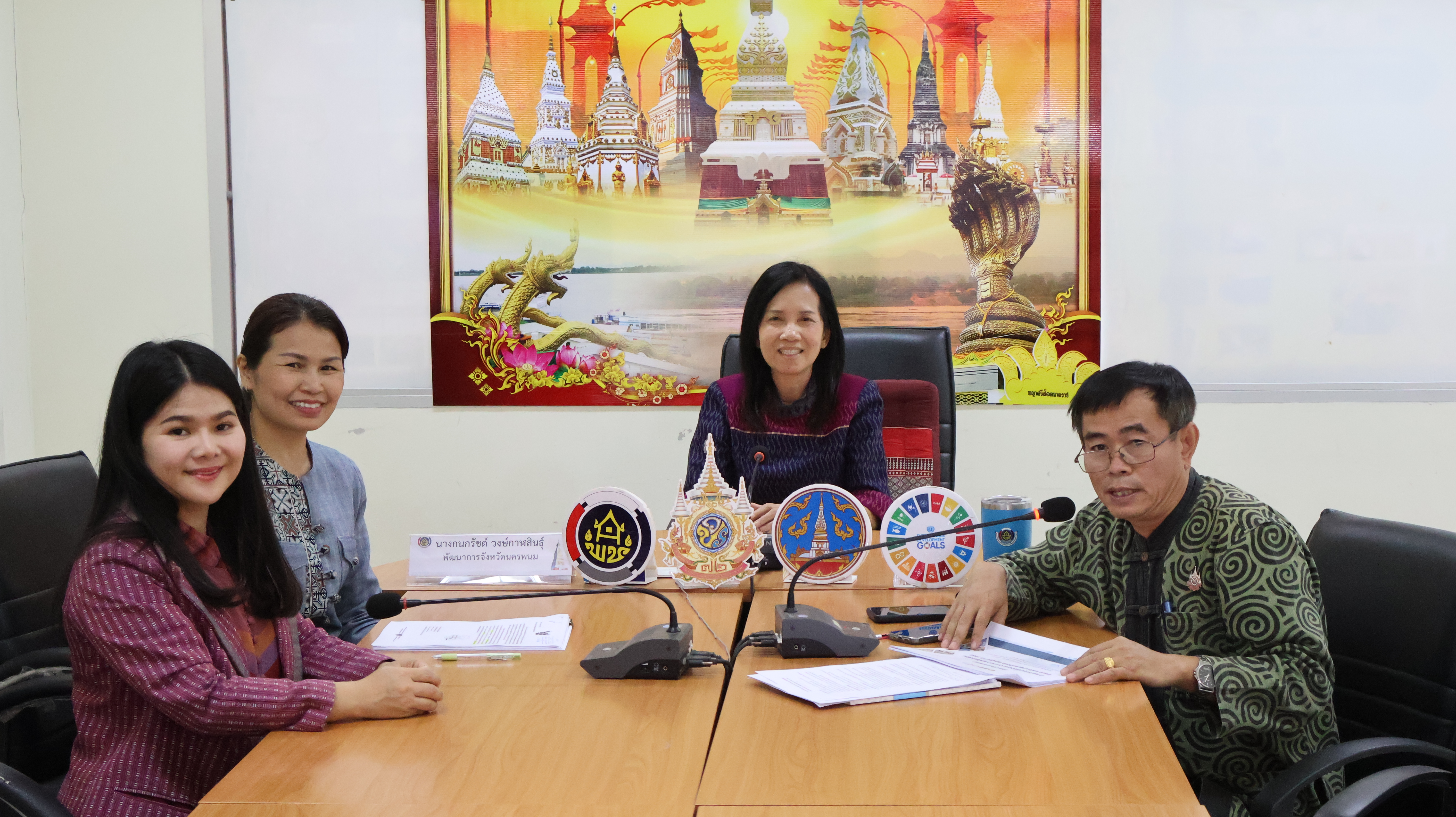 นครพนม รุกขับเคลื่อนงานพัฒนาชุมชนดิจิทัล 4.0 สู่การทำงานของภาครัฐให้เป็นรัฐบาลดิจิทัล