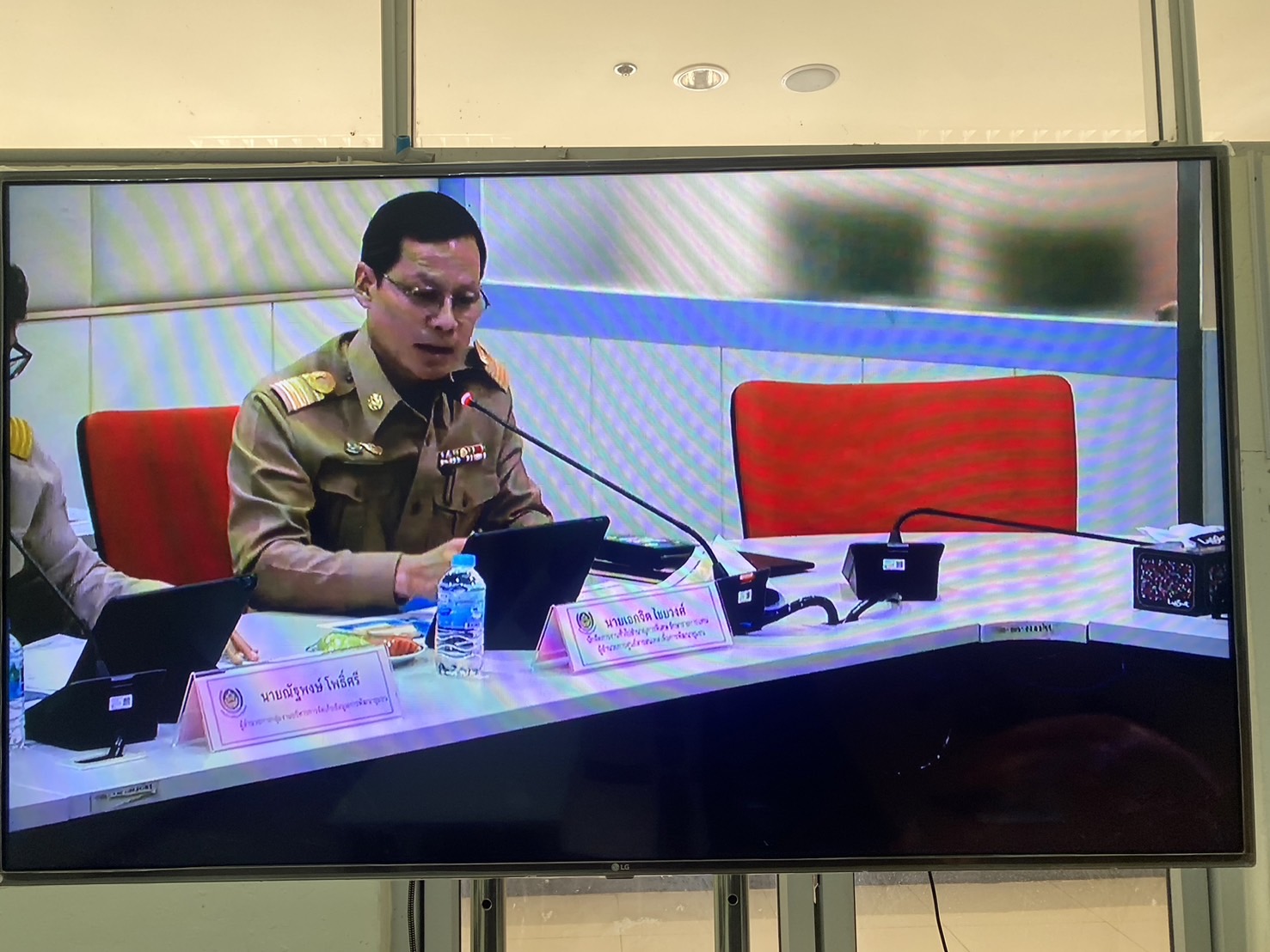 พช.นครพนม ร่วมรับฟังการประชุมชี้แจงแนวทางการจัดเก็บข้อมูลเพื่อการพัฒนาชนบท (ข้อมูล จปฐ. และข้อมูล กชช.2ค) ปี 2568
