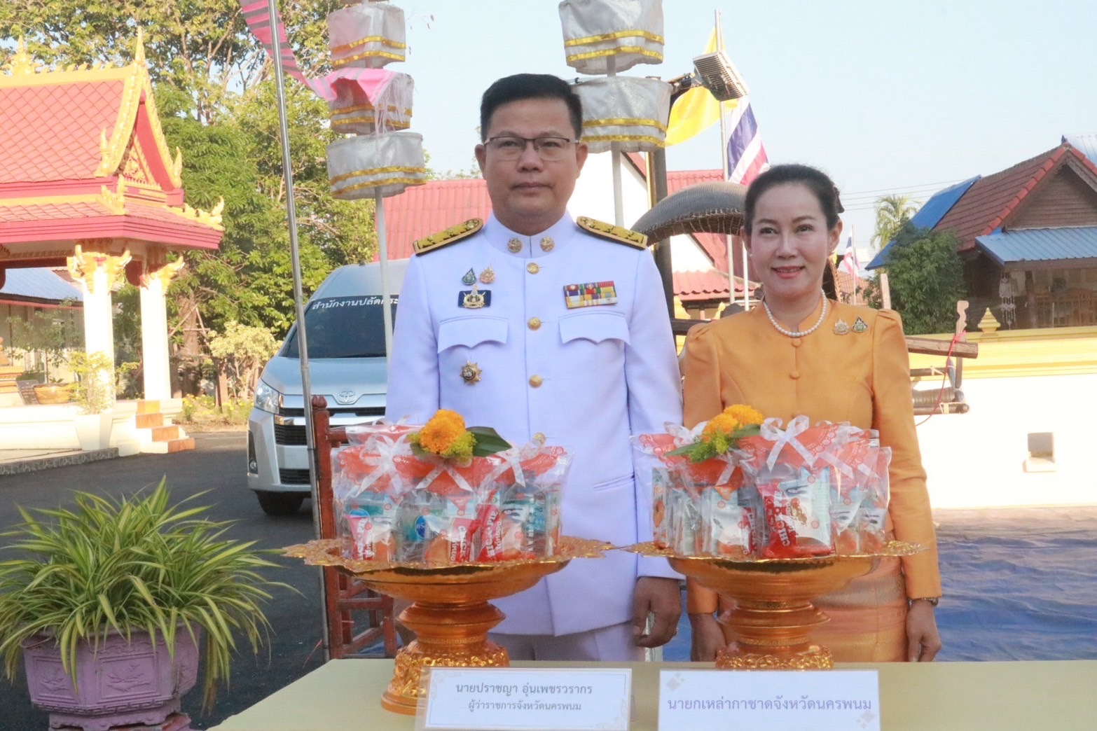 พช.นครพนม ร่วมพิธีเจริญพระพุทธมนต์และพิธีทำบุญตักบาตร เฉลิมพระเกียรติ สมเด็จพระเจ้าลูกเธอ เจ้าฟ้าสิริวัณณวรี นารีรัตนราชกัญญา เนื่องในโอกาสวันคล้ายวันประสูติ 8 มกราคม