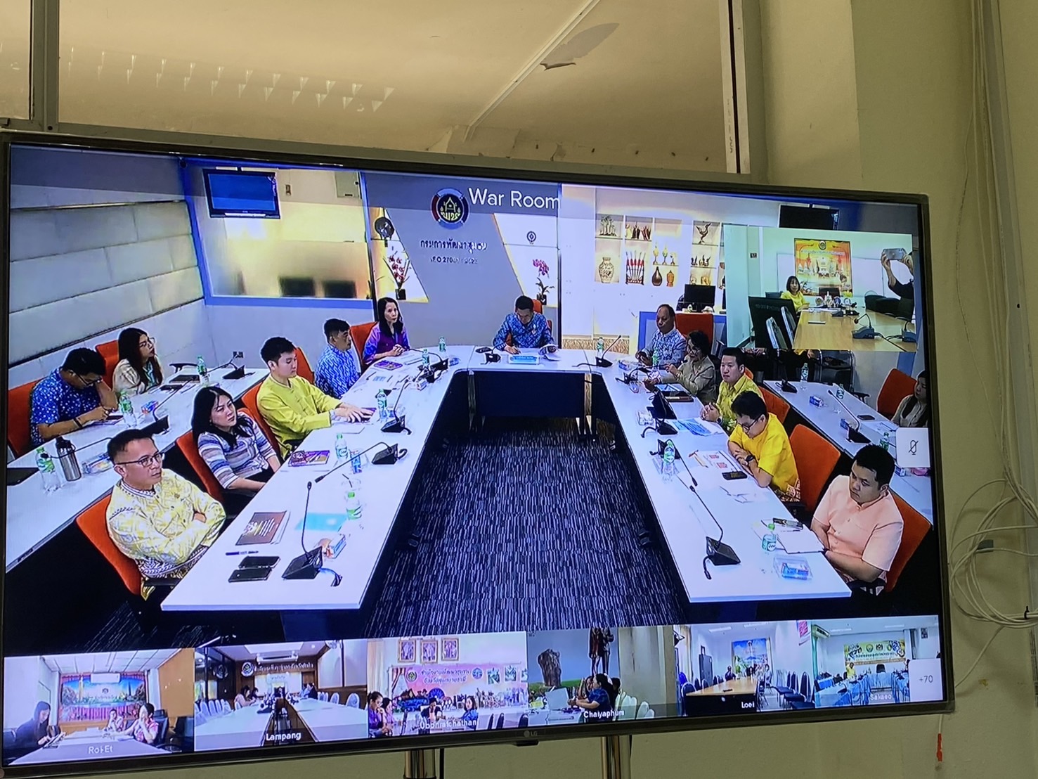 พช.นครพนม ร่วมประชุมเชิงปฏิบัติการการดำเนินงานตามมาตรการปรับปรุงประสิทธิภาพในการปฏิบัติราชการและตัวชี้วัดการประเมินผลการปฏิบัติราชการ กรมการพัฒนาชุมชน ประจำปีงบประมาณ พ.ศ. 2568 ผ่านระบบวีดีทัศน์ทางไกล