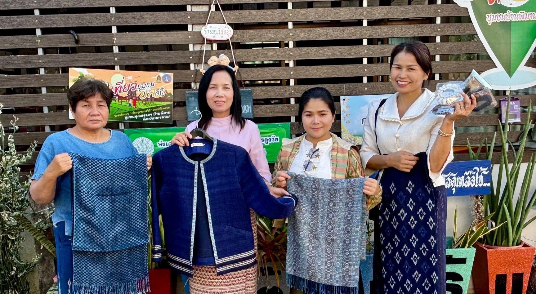 พช.นครพนม ติดตามกลุ่มผู้ผลิต ผู้ประกอบการ OTOP และเชิญชวนเข้าร่วมมาตรการ “EASY E-RECEIPT 2.0”