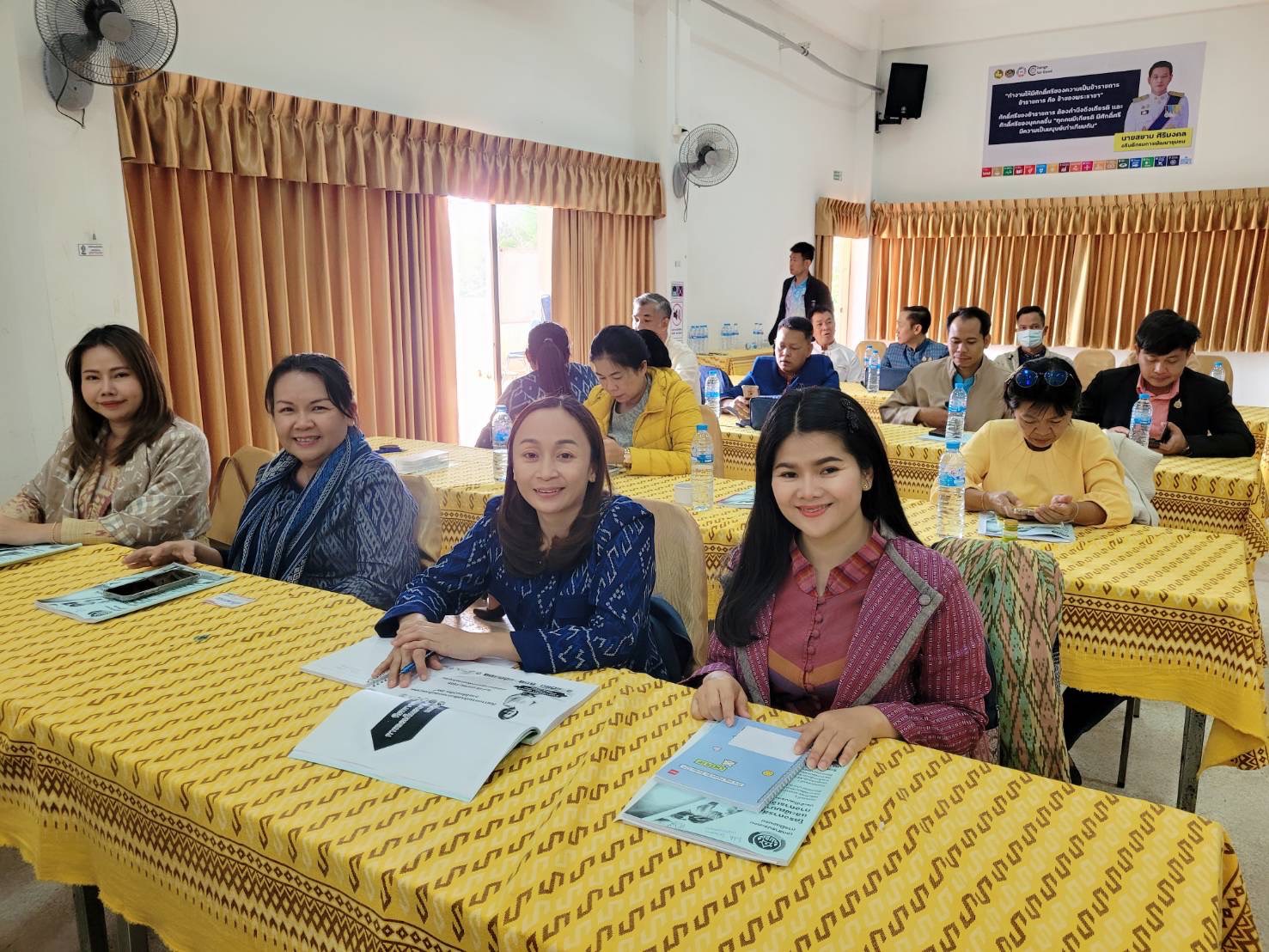 พช.นครพนมร่วมประชุมเชิงปฏิบัติการเสริมศักยภาพการขับเคลื่อนการออมและการพัฒนาทักษะทางการเงิน (FINANCIAL LITERACY)