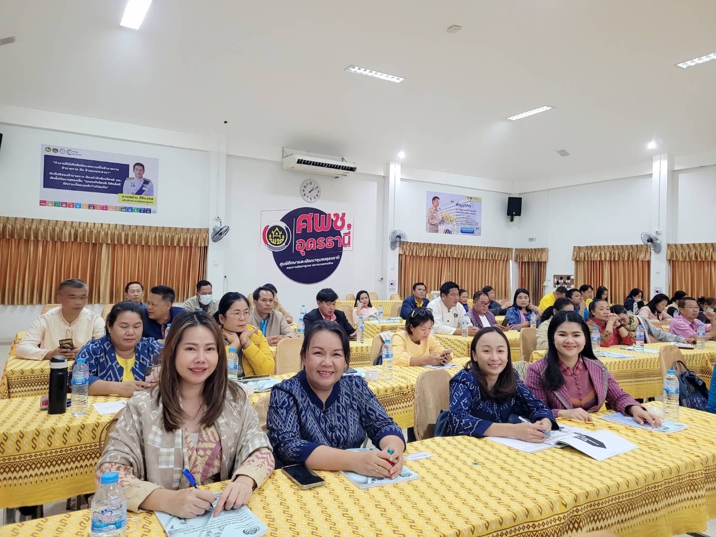 พช.นครพนมร่วมประชุมเชิงปฏิบัติการเสริมศักยภาพการขับเคลื่อนการออมและการพัฒนาทักษะทางการเงิน (FINANCIAL LITERACY)