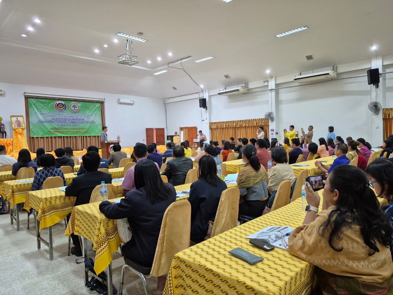 พช.นครพนมร่วมประชุมเชิงปฏิบัติการเสริมศักยภาพการขับเคลื่อนการออมและการพัฒนาทักษะทางการเงิน (FINANCIAL LITERACY)