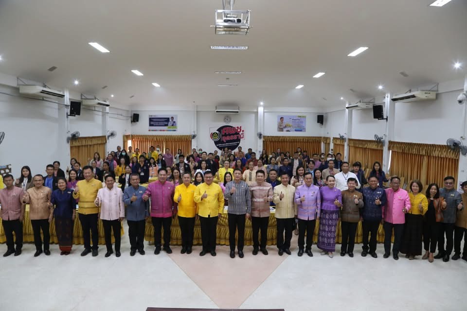 พช.นครพนมร่วมประชุมเชิงปฏิบัติการเสริมศักยภาพการขับเคลื่อนการออมและการพัฒนาทักษะทางการเงิน (FINANCIAL LITERACY)