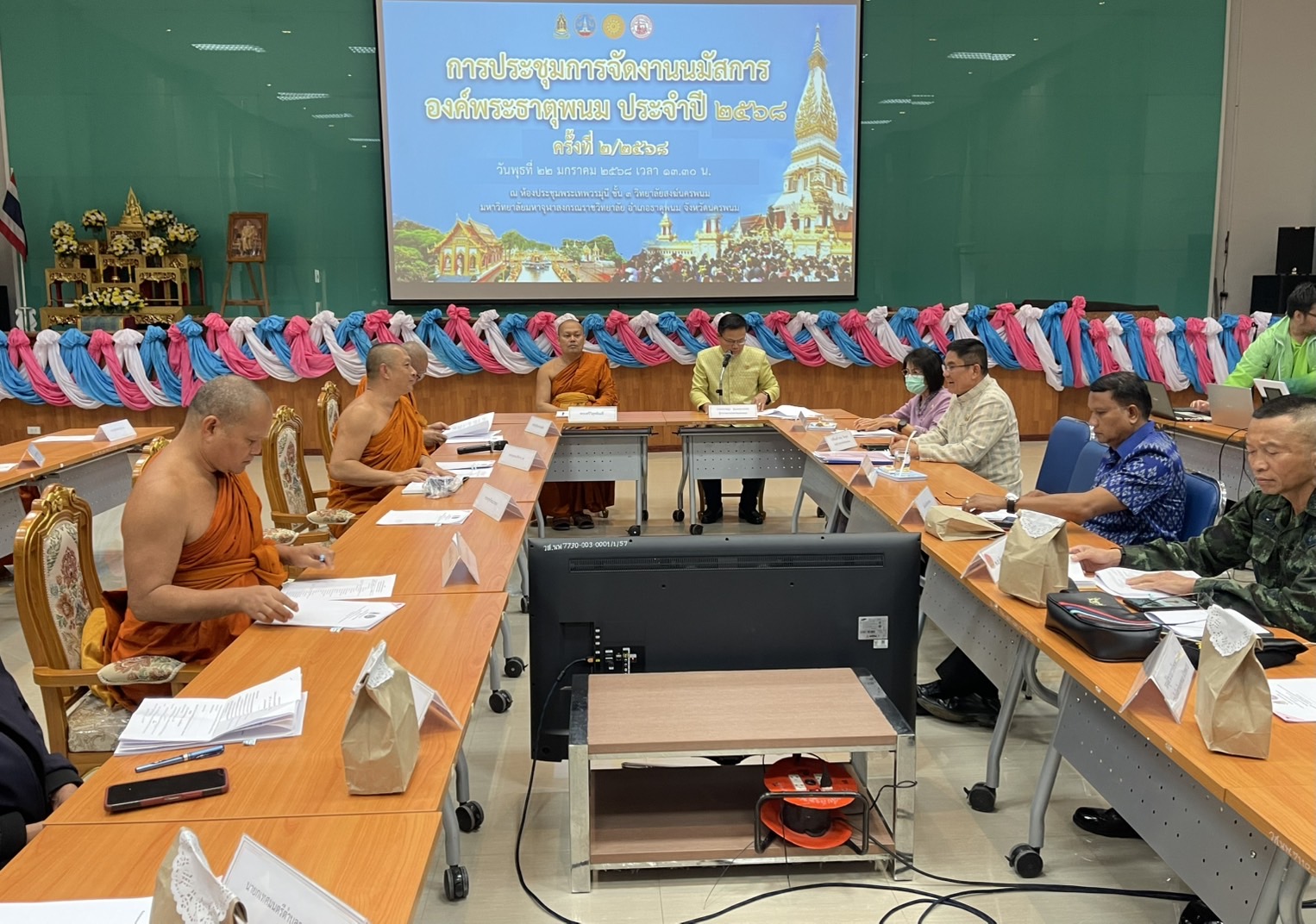 นครพนม เดินหน้าเตรียมพร้อมจัดงานนมัสการองค์พระธาตุพนม ประจำปี 2568