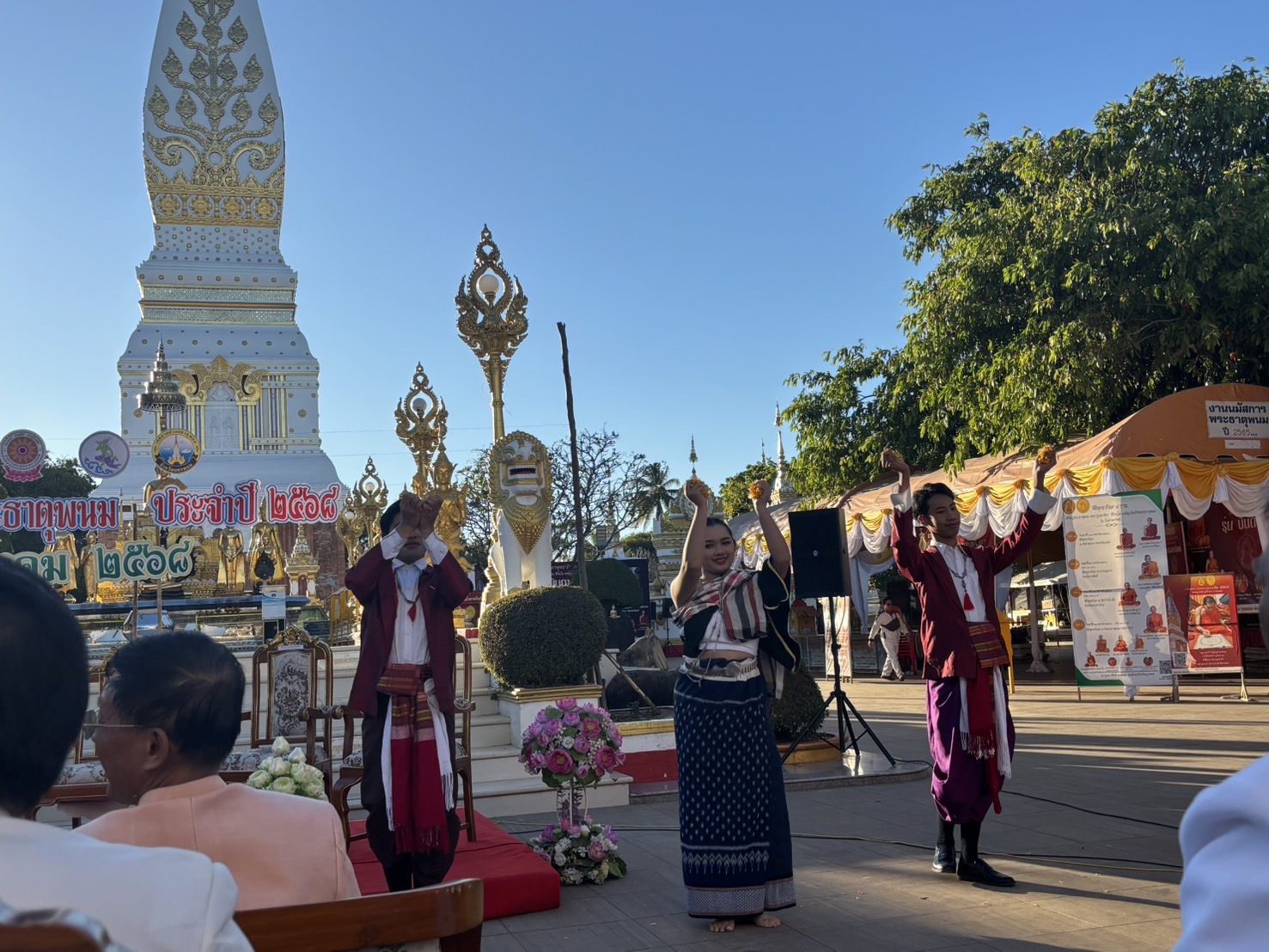 พช.นครพนมร่วมกิจกรรม“พาสายมูดูกะละแมโบราณนครพนมฯ พร้อมร่วมรับฟังการแถลงข่าวการจัดงานนมัสการองค์พระธาตุพนม“