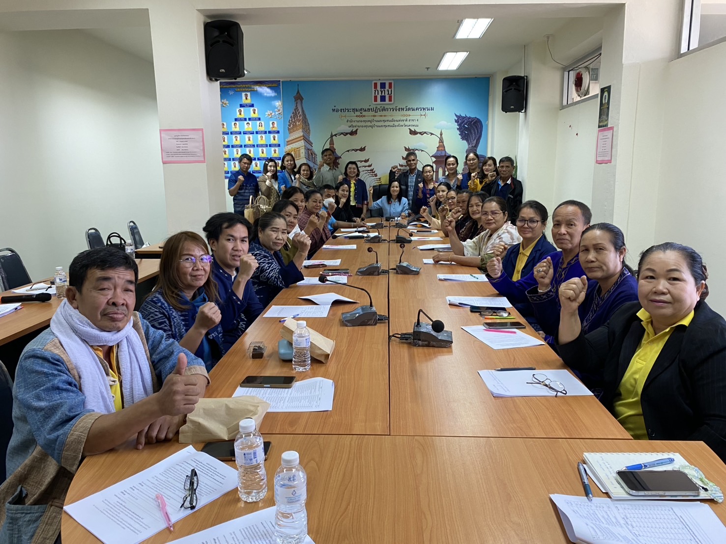 พช.นครพนม ประชุมเชิงปฏิบัติการคณะกรรมการบริหารตลาด ผู้บริหารจัดการตลาด (CMO) เจ้าหน้าที่พัฒนาชุมชน รวมถึงเครือข่ายภาคีที่เกี่ยวข้อง ประจำปีงบประมาณ พ.ศ. 2568