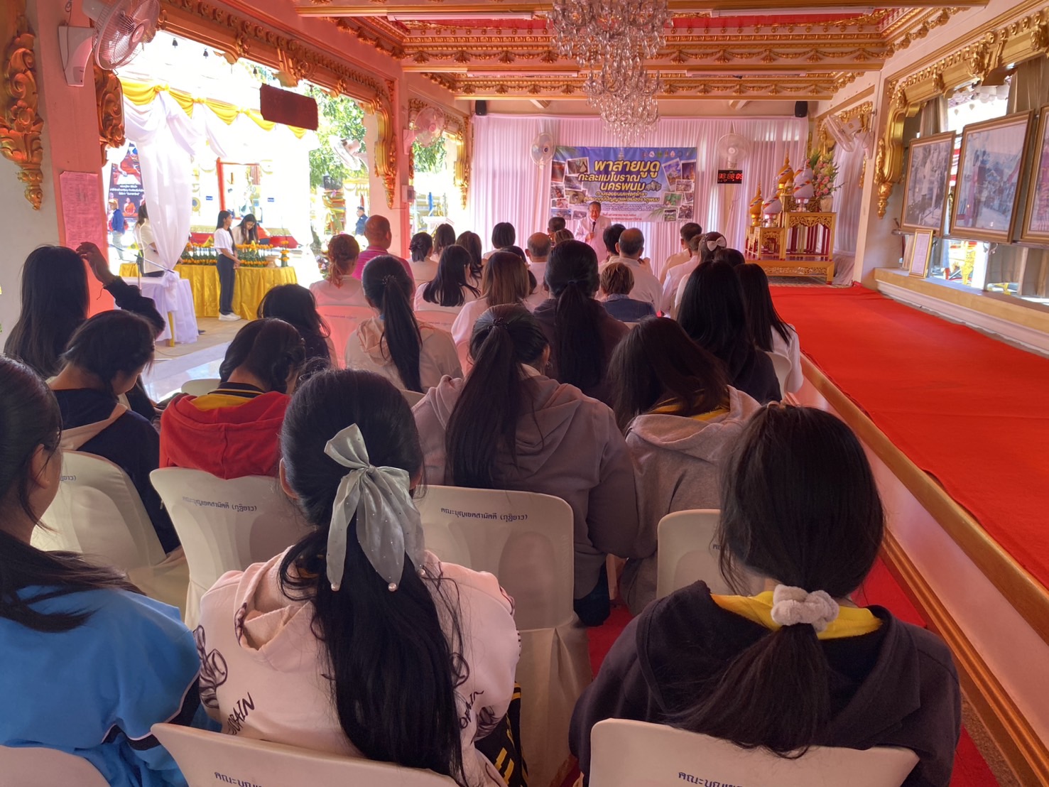 พช.นครพนมร่วมกิจกรรม“พาสายมูดูกะละแมโบราณนครพนมฯ พร้อมร่วมรับฟังการแถลงข่าวการจัดงานนมัสการองค์พระธาตุพนม“