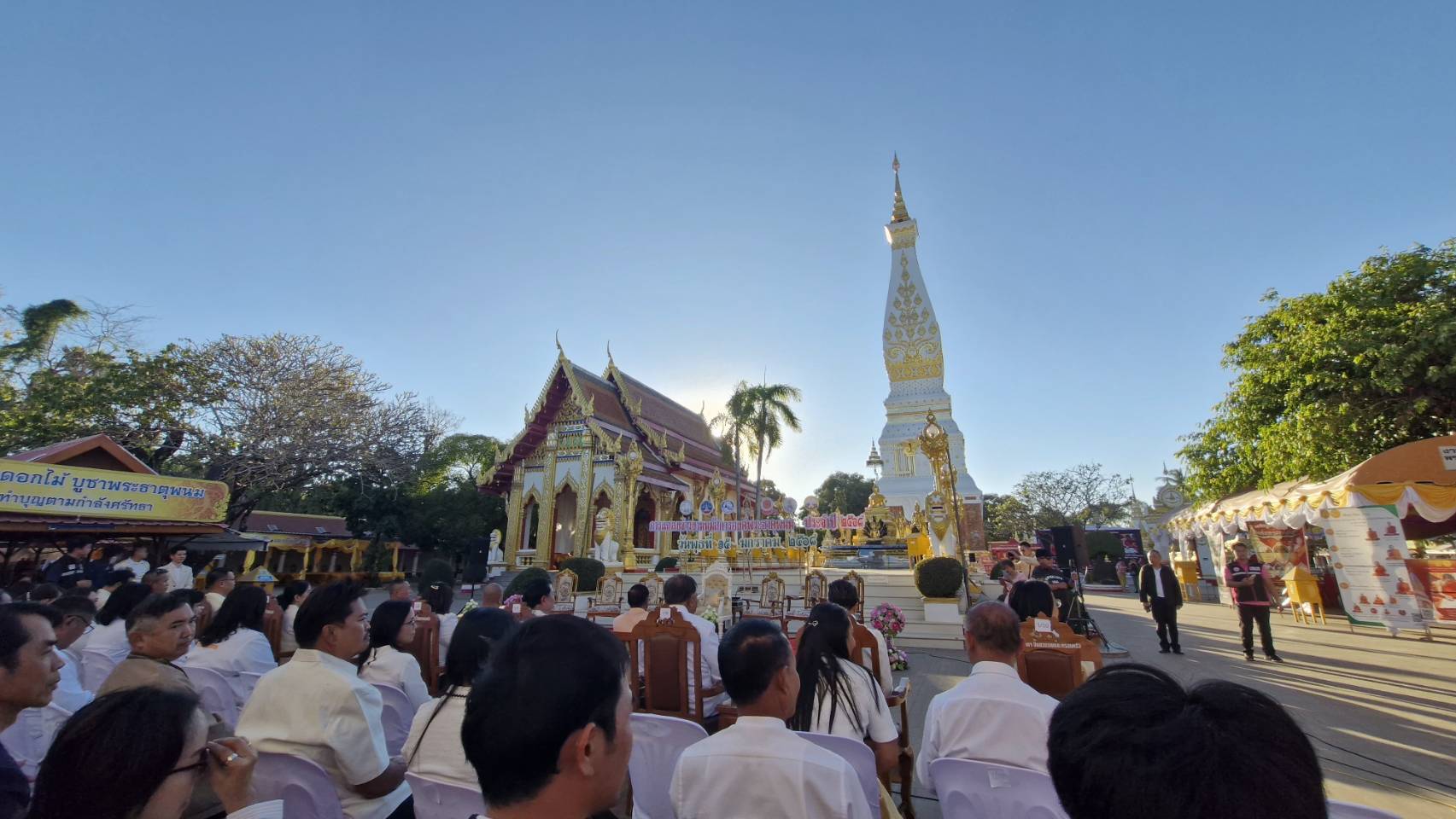 พช.นครพนมร่วมกิจกรรม“พาสายมูดูกะละแมโบราณนครพนมฯ พร้อมร่วมรับฟังการแถลงข่าวการจัดงานนมัสการองค์พระธาตุพนม“