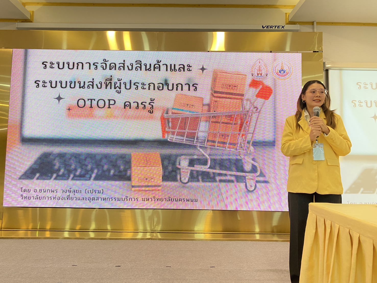พช.นครพนม เสริมพลังศักยภาพผู้ประกอบการสู่ยุค 4.0 “ผลิตเก่ง ขายเก่งและมีธรรมาภิบาล”