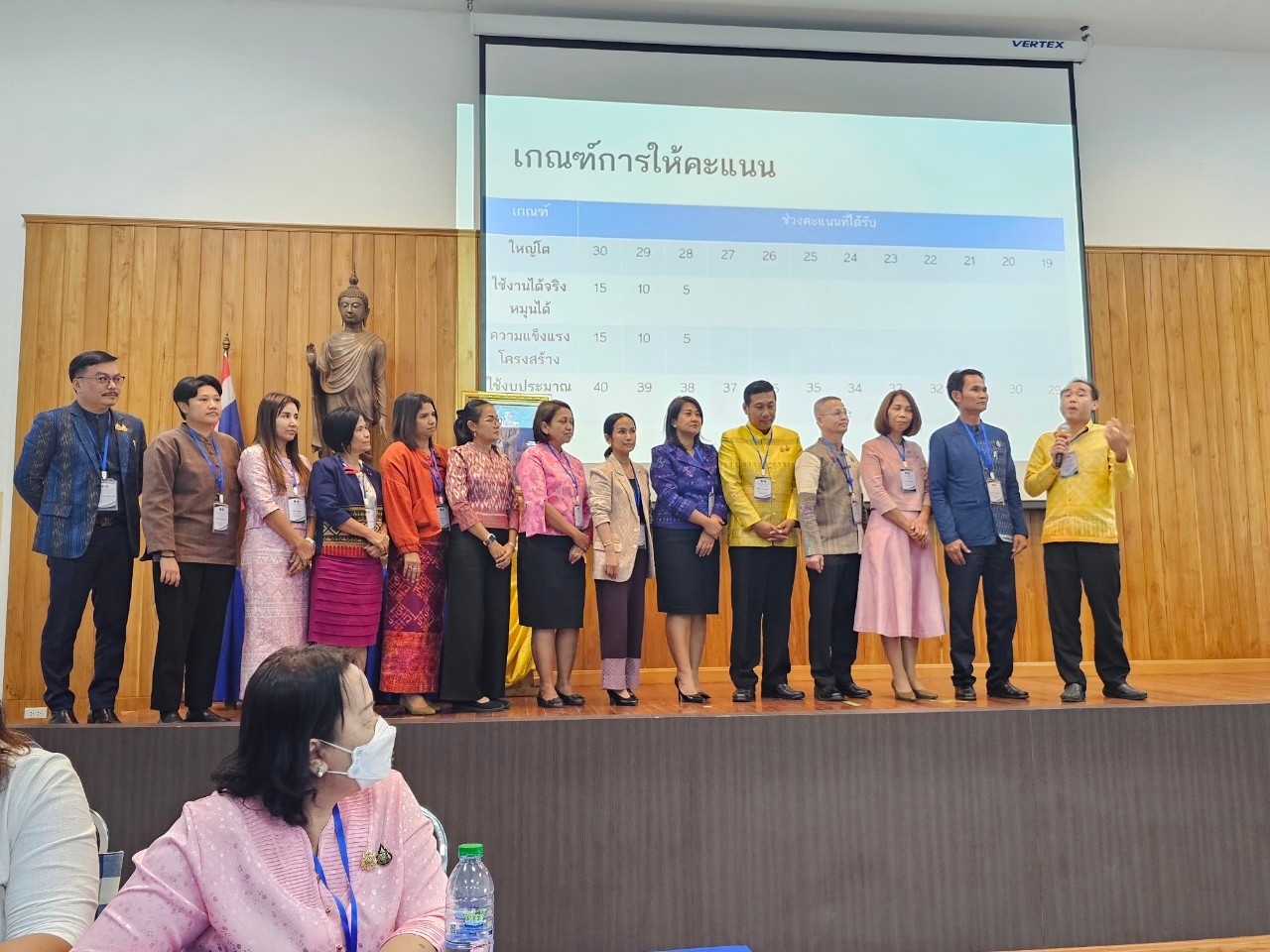พช.นครพนม ร่วมโครงการฝึกอบรมหลักสูตรเสริมสมรรถนะผู้อำนวยการกลุ่มงาน สำนักงานพัฒนาชุมชนจังหวัดและส่วนกลาง