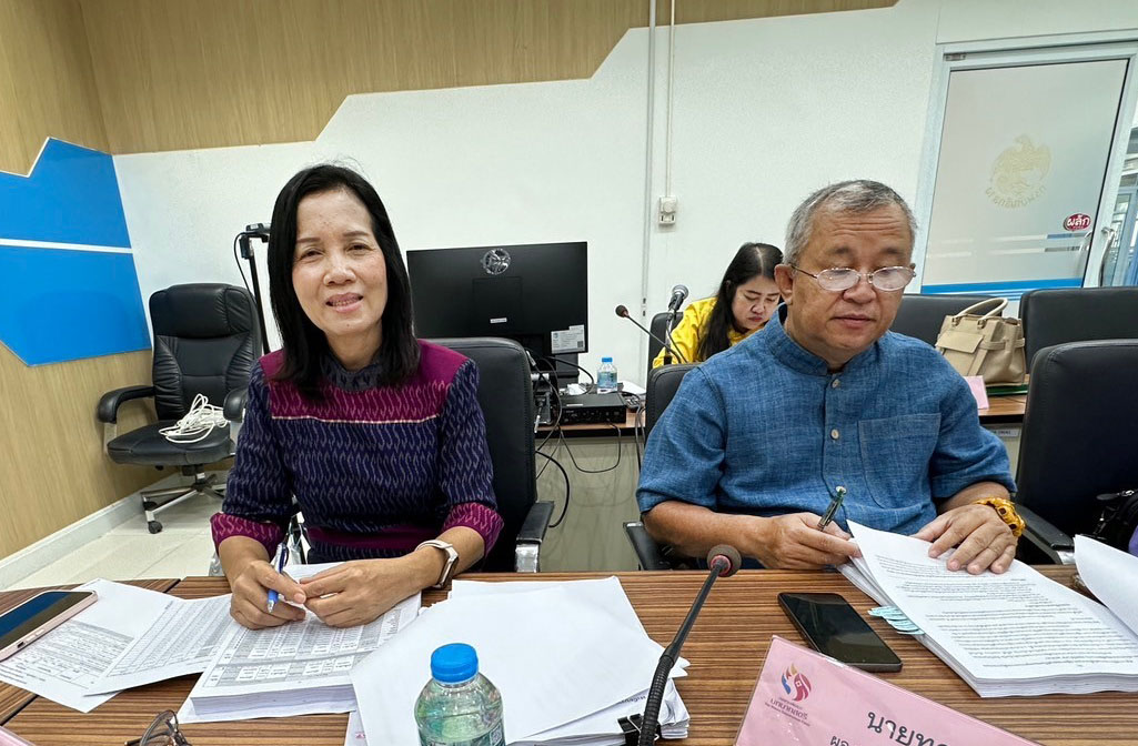 นครพนม ประชุมคณะอนุกรรมการบริหารกองทุนพัฒนาบทบาทสตรี จังหวัดนครพนม ครั้งที่ 2/2568
