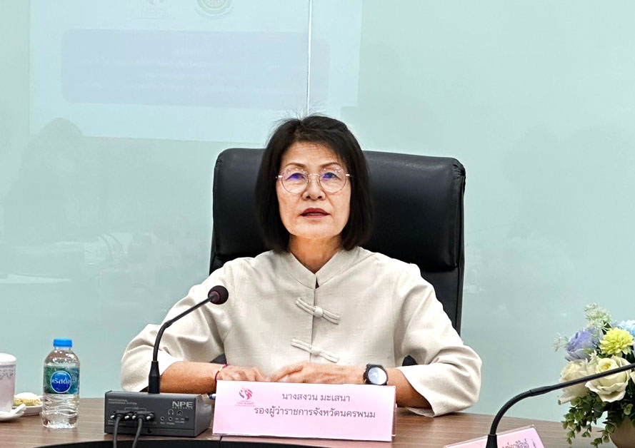 นครพนม ประชุมคณะอนุกรรมการบริหารกองทุนพัฒนาบทบาทสตรี จังหวัดนครพนม ครั้งที่ 2/2568