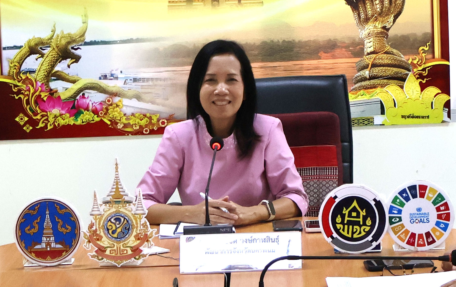 พช.นครพนม ประชุมติดตามการขับเคลื่อนการดำเนินงานพัฒนาชุมชน สำนักงานพัฒนาชุมชนจังหวัดนครพนม
