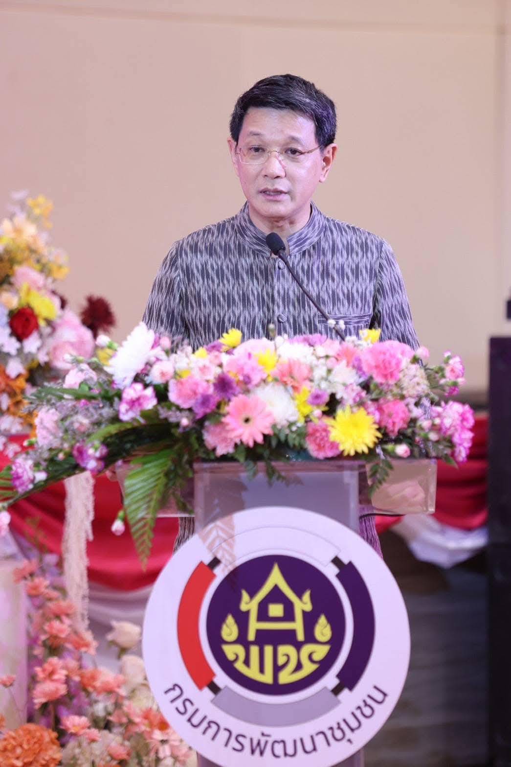 พช.นครพนม ร่วมโครงการเวทีร่วมคิด ร่วมสร้าง สานพลังสตรี 4 ภาค : เดินหน้าขับเคลื่อนกองทุนพัฒนาบทบาทสตรีสู่ความยั่งยืน