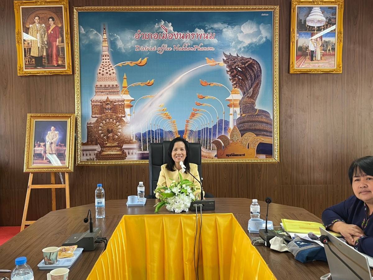 พช.นครพนม ติดตาม สนับสนุนการขับเคลื่อนงานพัฒนาชุมชน ในพื้นที่อำเภอเมืองนครพนม จังหวัดนครพนม