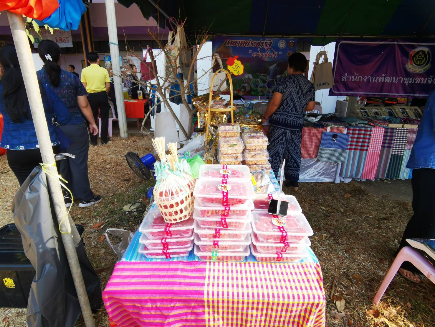 พช.นครพนม ร่วมโครงการจังหวัดเคลื่อนที่แบบบูรณาการ และสนับสนุนการขับเคลื่อนงานพัฒนาชุมชน ในพื้นที่อำเภอบ้านแพง จังหวัดนครพนม