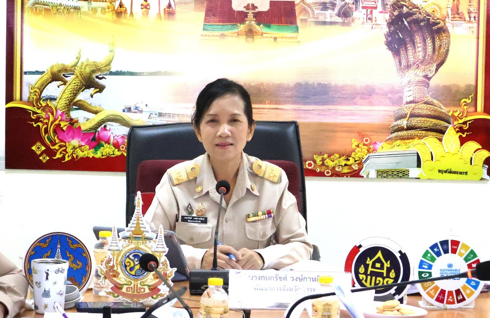 พช.นครพนม ประชุมผู้อำนวยการกลุ่มงานฯ พัฒนาการอำเภอ และนักวิชาการพัฒนาชุมชนจังหวัดนครพนม ครั้งที่ 2/2568 ประจาเดือนกุมภาพันธ์ 2568