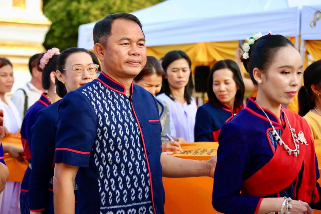 นครพนม เปิดงานนมัสการองค์พระธาตุพนม ชูซอฟต์พาวเวอร์การท่องเที่ยวเชิงวัฒนธรรมสร้างสรรค์ เชื่อมโยงการท่องเที่ยวทางธรรมชาติ