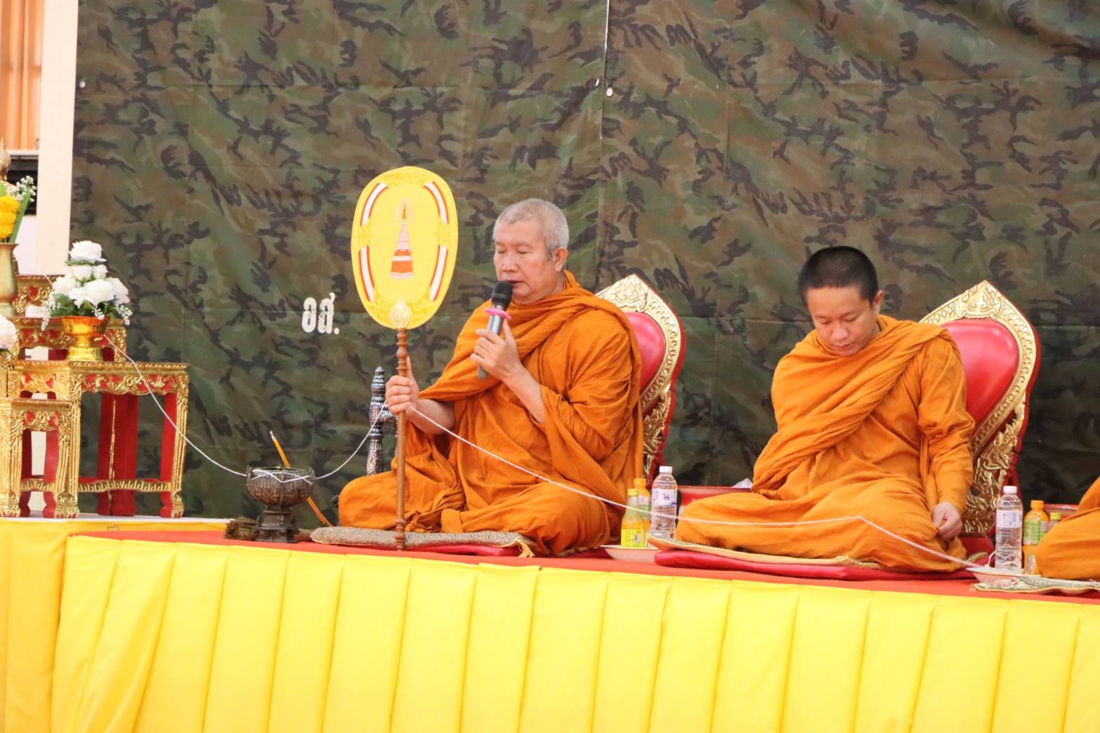 นครพนม จัดพิธีวันคล้ายวันสถาปนากองอาสารักษาดินแดน ครบรอบ 71 ปี
