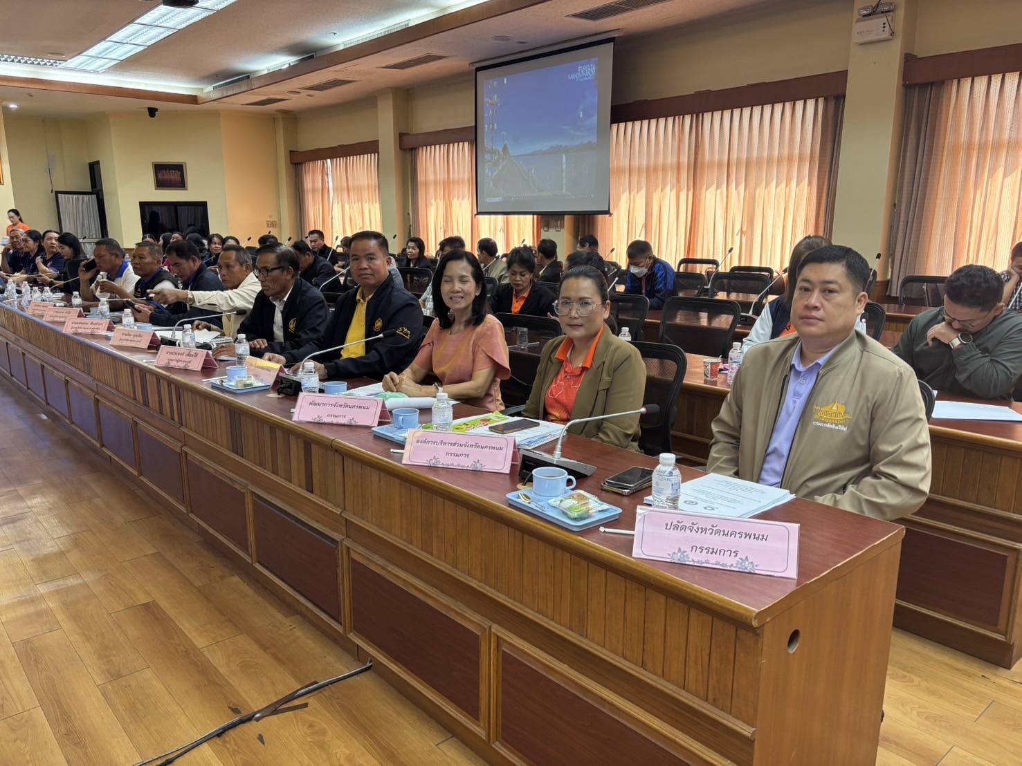 นครพนม ประชุมคณะกรรมการขับเคลื่อนกองทุนสวัสดิการชุมชนจังหวัดนครพนม ครั้งที่ 1/2568
