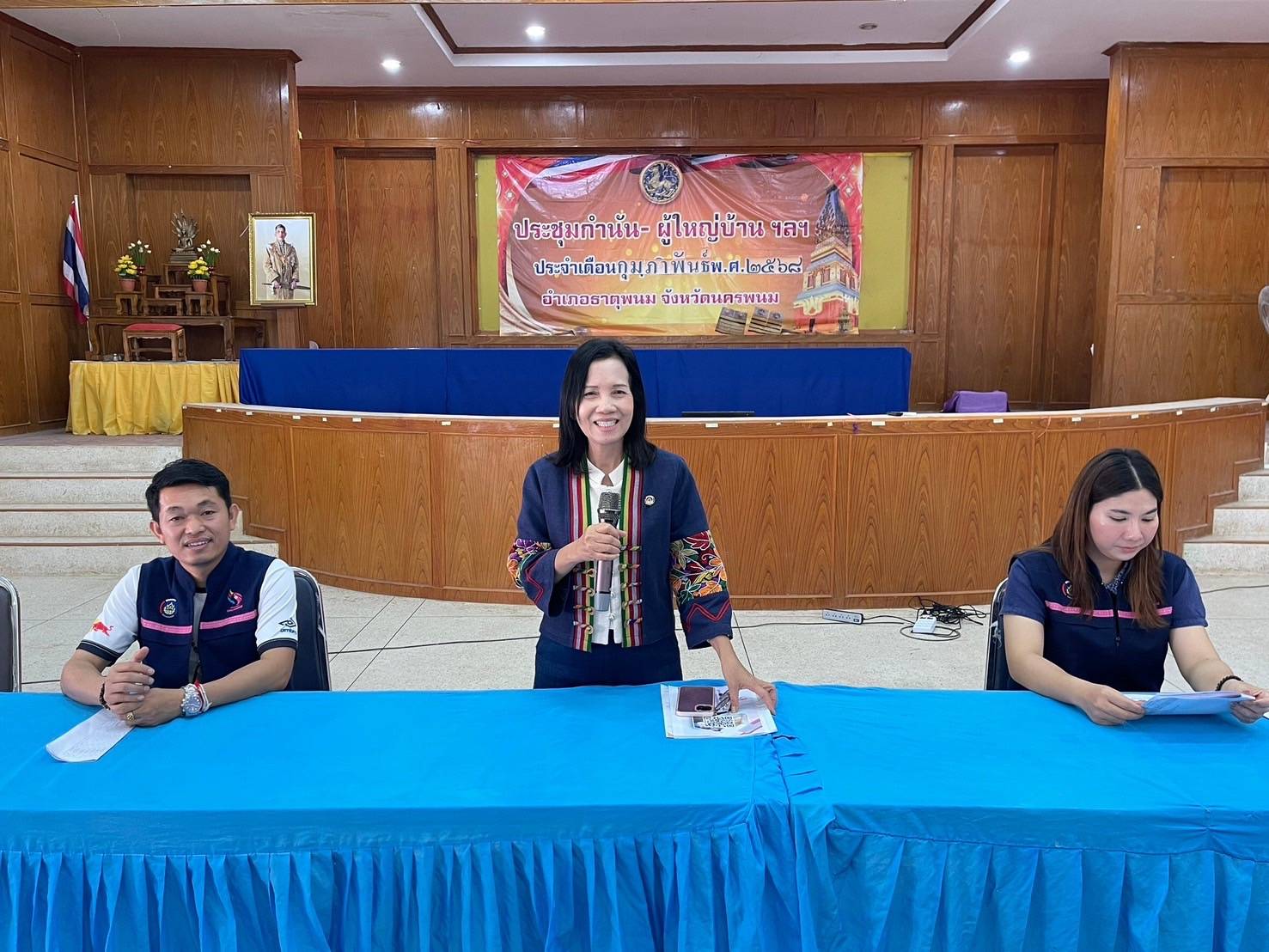 พช.นครพนม ติดตาม สนับสนุนการขับเคลื่อนงานพัฒนาชุมชน ในพื้นที่อำเภอธาตุพนม จังหวัดนครพนม