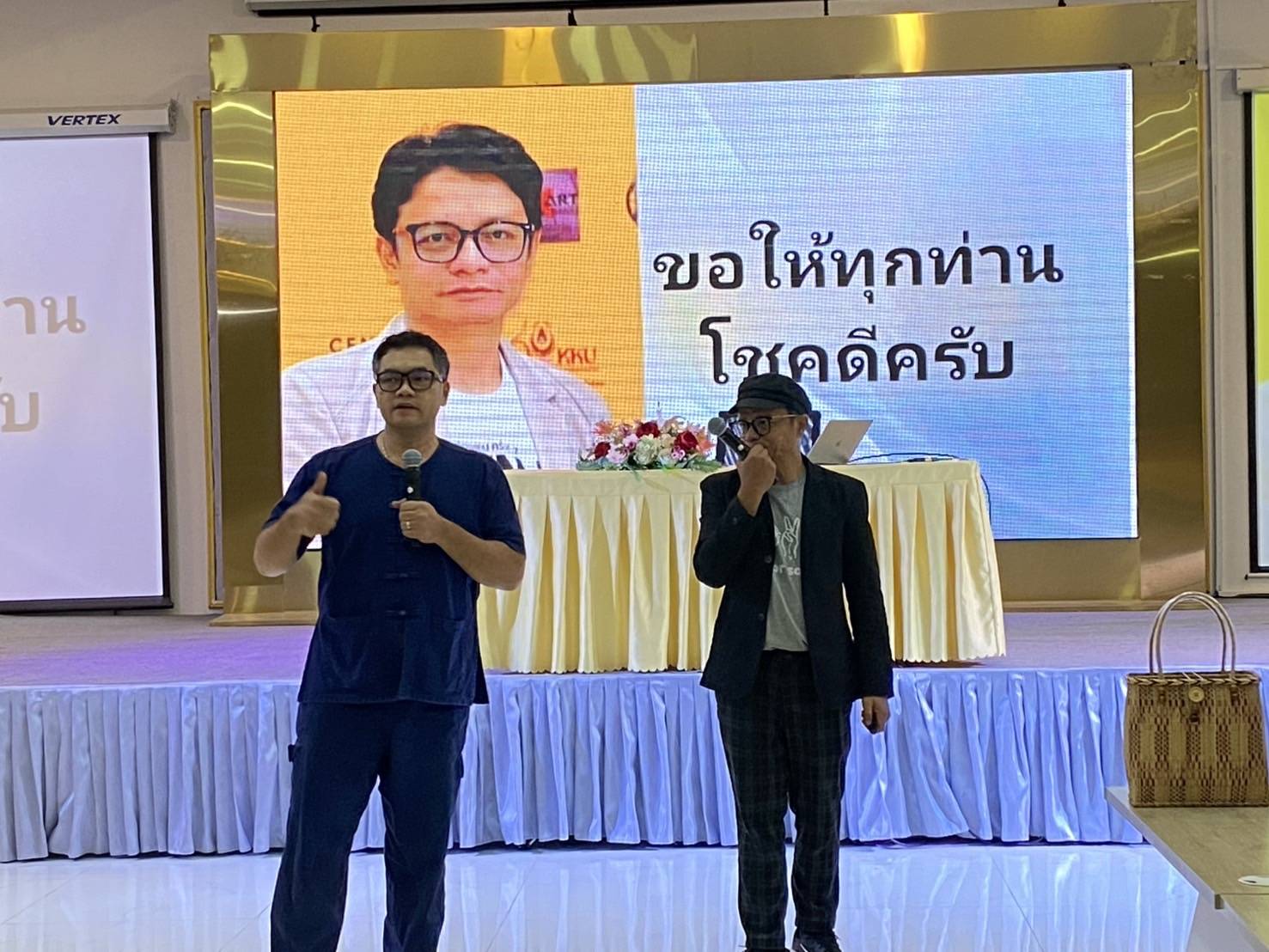 พช.นครพนม ส่งเสริมกระบวนการเครือข่ายองค์ความรู้ (Knowledge-Based OTOP : KBO)