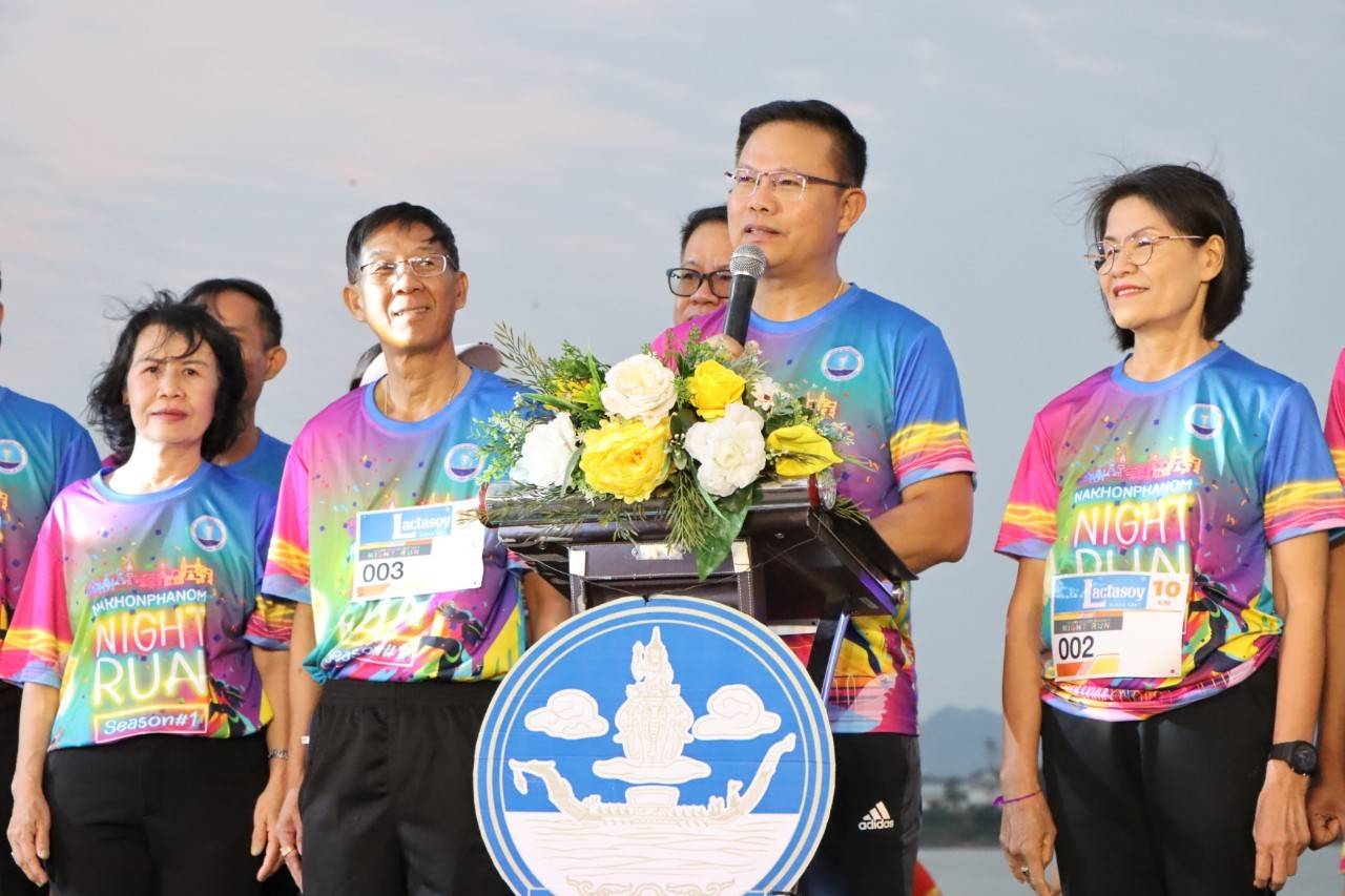 นครพนมคึกคัก! จัดงาน Nakhonphanom Night Run Season 1 กระตุ้นท่องเที่ยวเชิงกีฬา