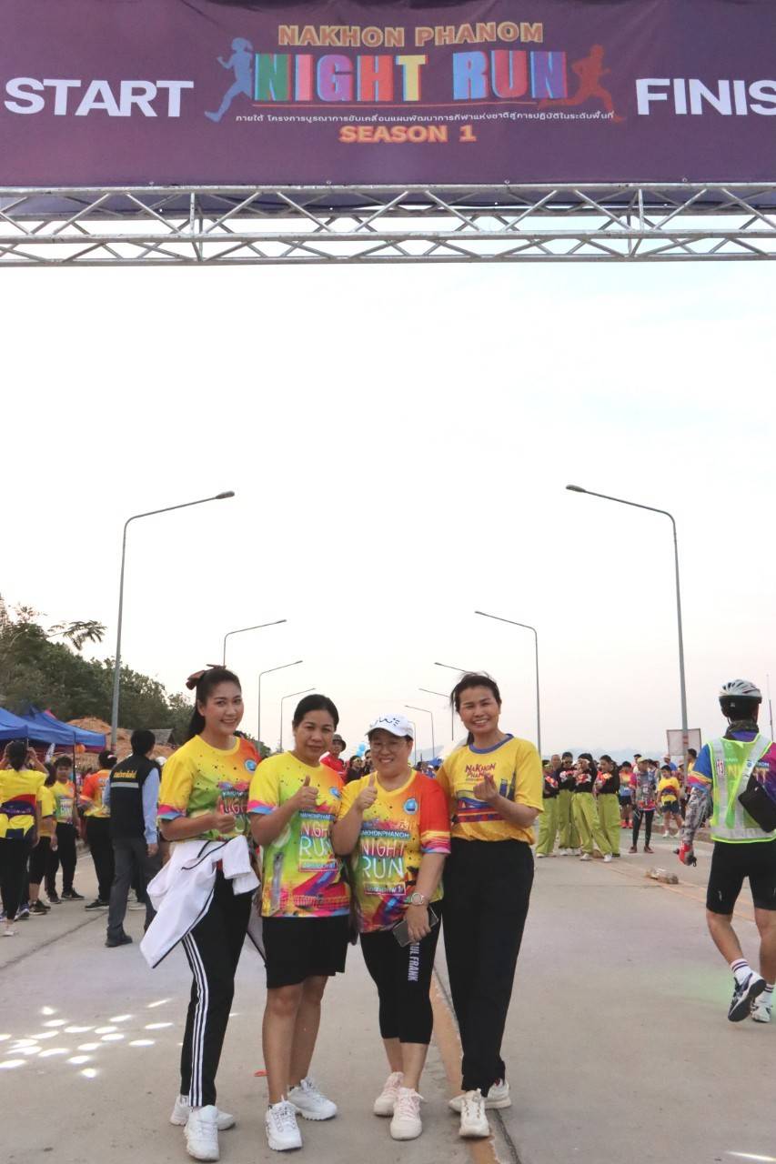 นครพนมคึกคัก! จัดงาน Nakhonphanom Night Run Season 1 กระตุ้นท่องเที่ยวเชิงกีฬา