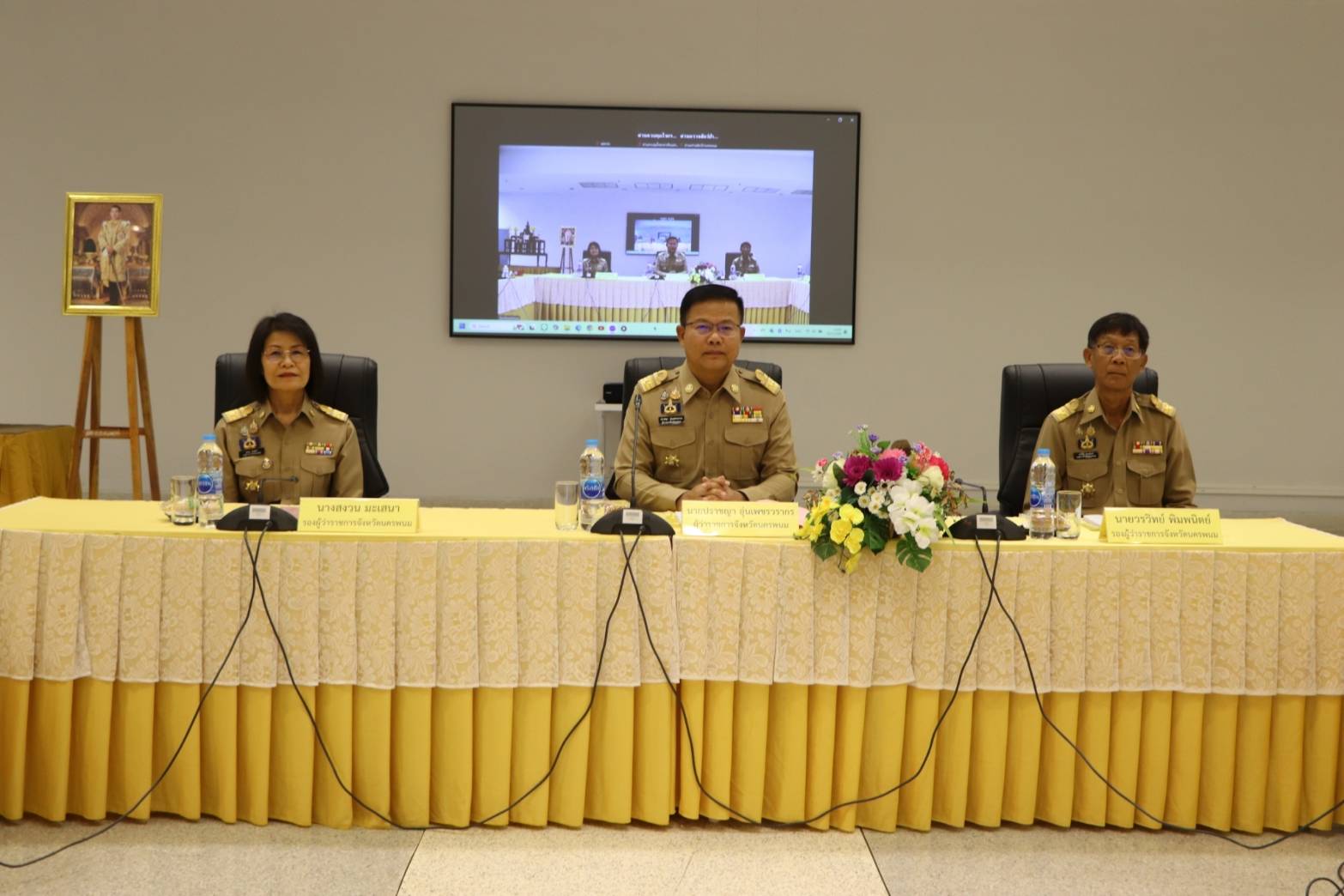 พช.นครพนม ร่วมประชุมคณะกรมการจังหวัดนครพนม ครั้งที่ 2/2568 ประจำเดือนกุมภาพันธ์ 2568