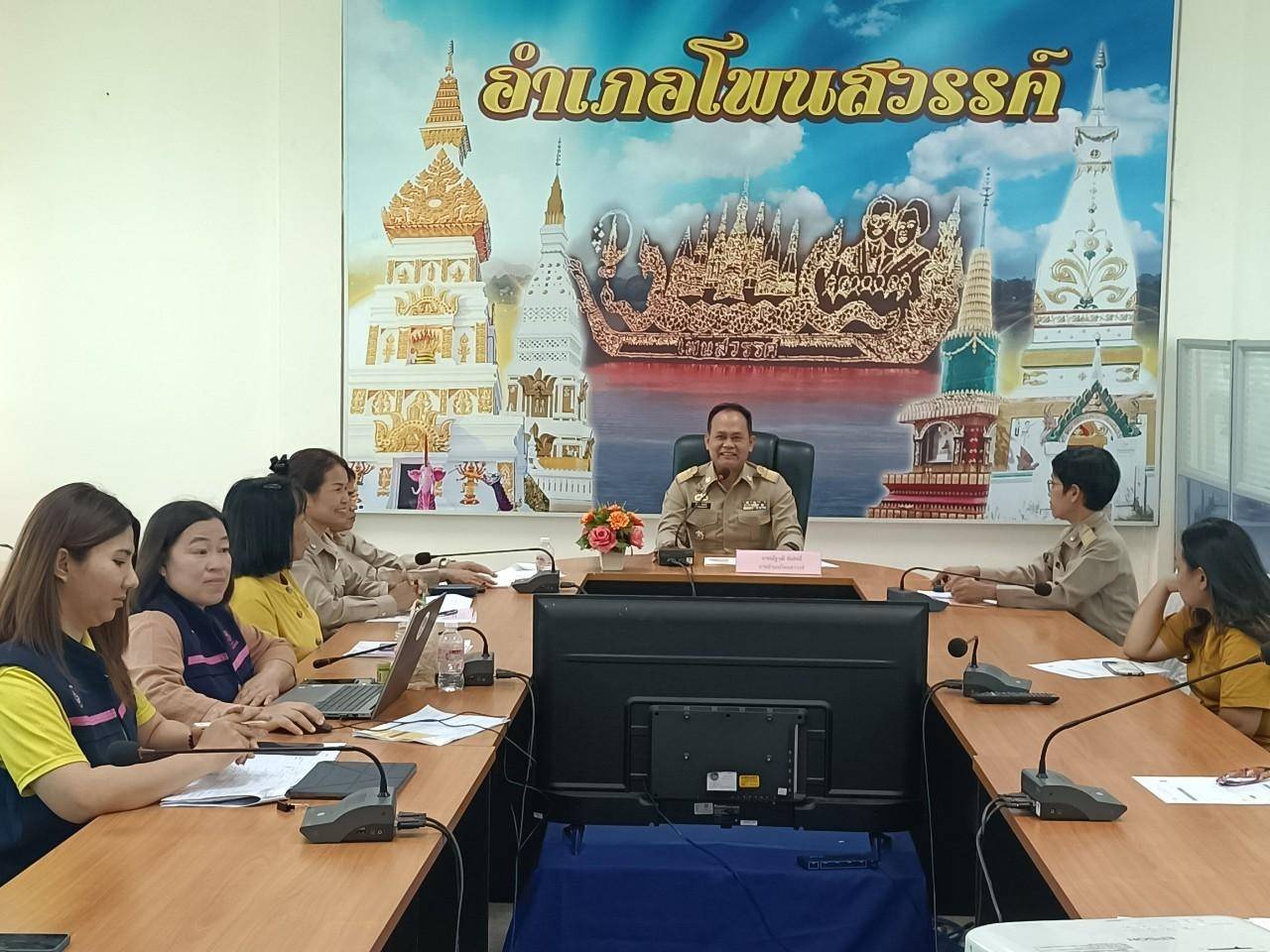 พช.นครพนม ติดตาม สนับสนุนการขับเคลื่อนงานพัฒนาชุมชน ในพื้นที่อำเภอโพนสวรรค์ จังหวัดนครพนม