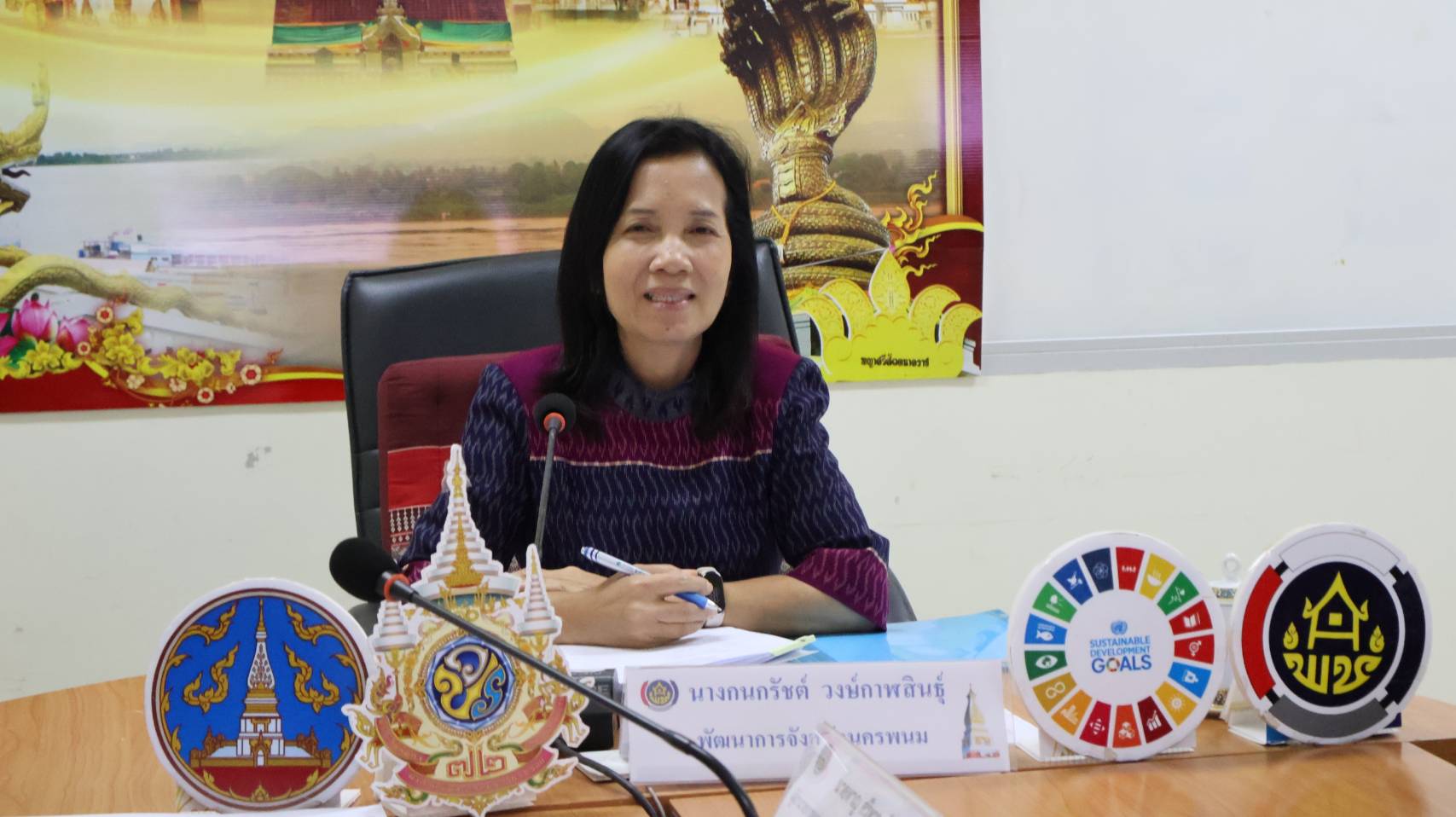 พช.นครพนม ประชุมเตรียมความพร้อมขับเคลื่อนการดำเนินงานพัฒนาชุมชนจังหวัดนครพนม ประจำเดือนกุมภาพันธ์ 2568