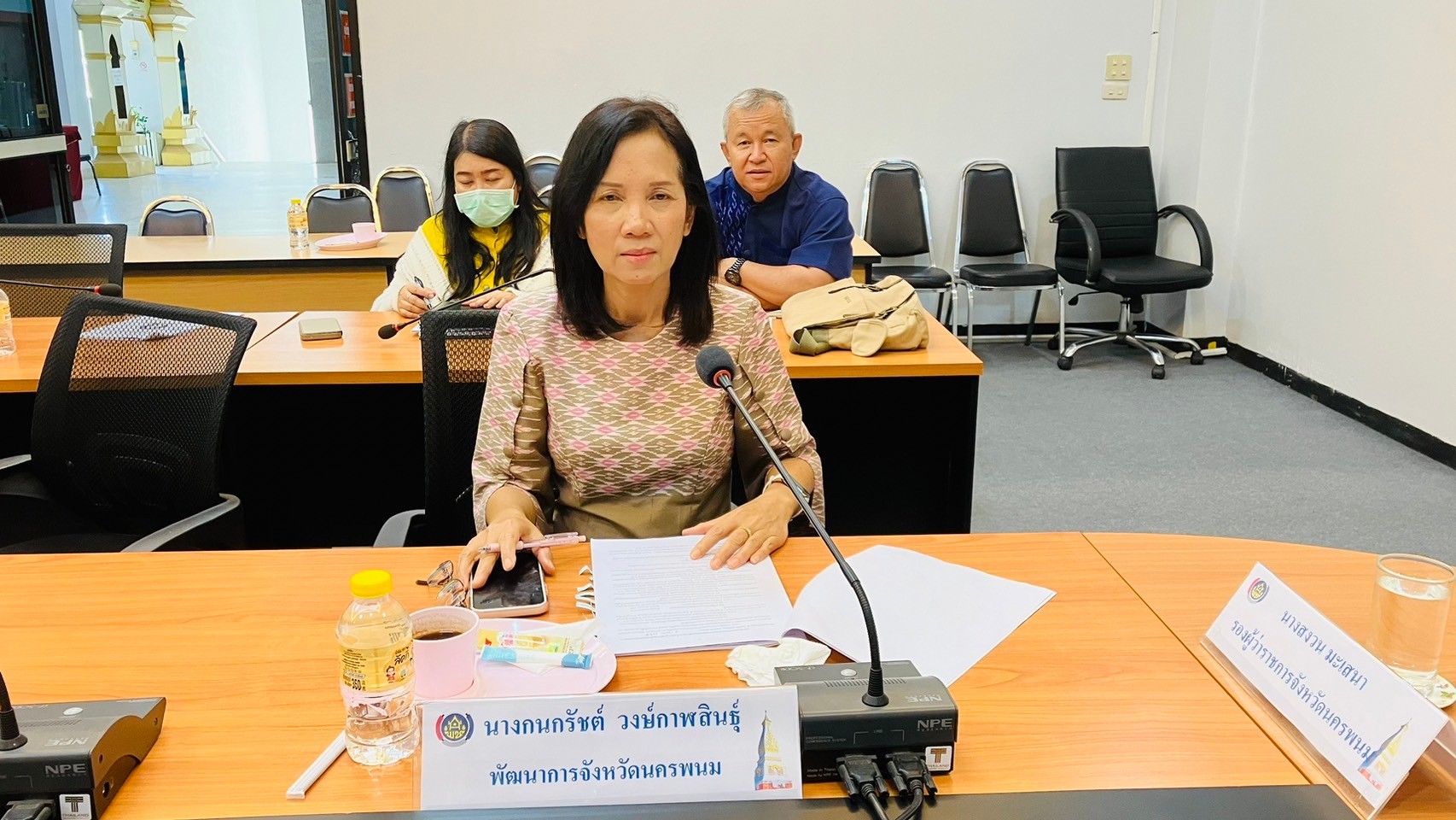 นครพนม จัดประชุมคณะกรรมการบริหารกองทุนพัฒนาเด็กชนบทในพระราชูปถัมภ์สมเด็จพระเทพรัตนราชสุดาฯ สยามบรมราชกุมารี ครั้งที่ 1 /2568