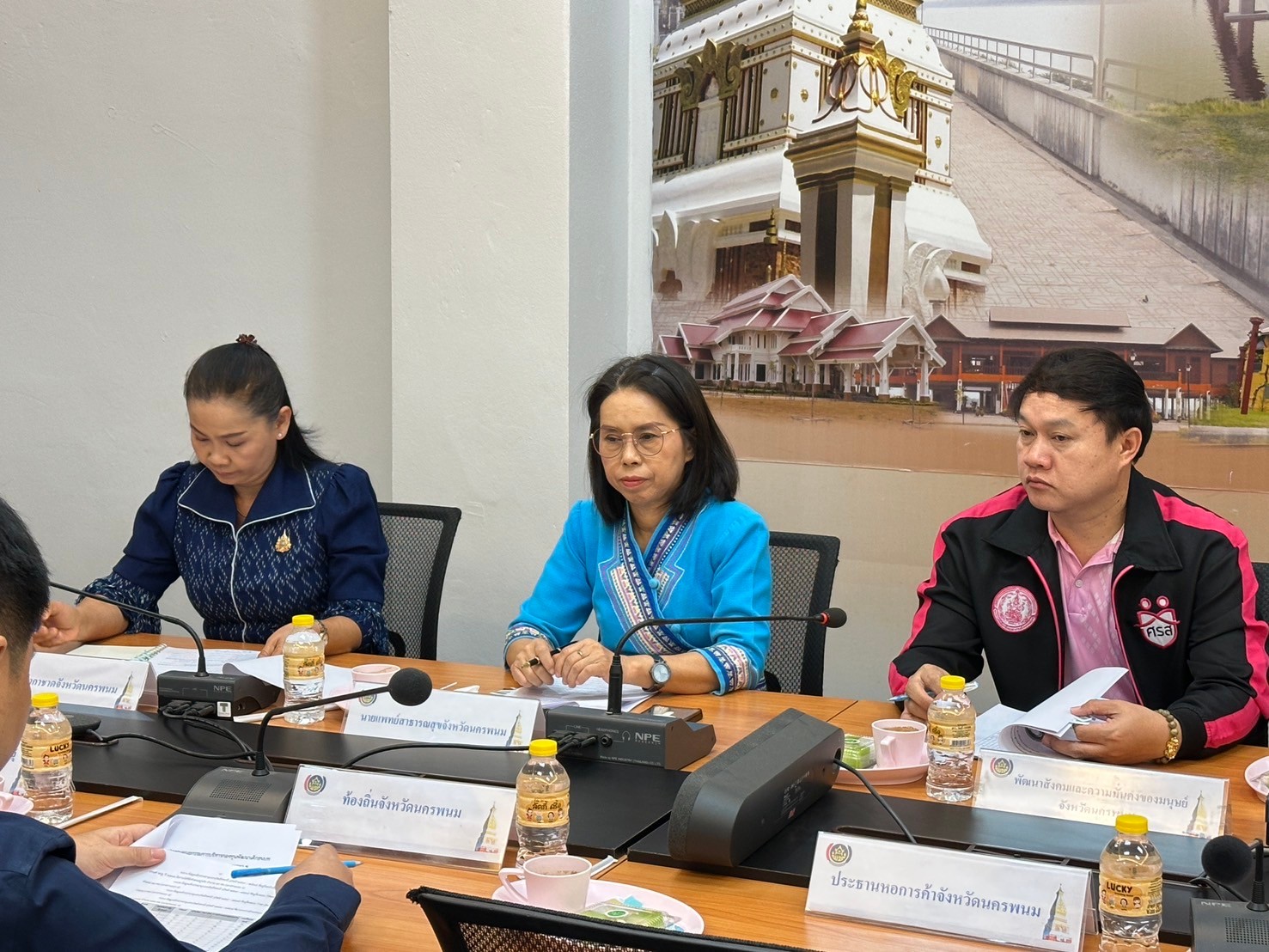 นครพนม จัดประชุมคณะกรรมการบริหารกองทุนพัฒนาเด็กชนบทในพระราชูปถัมภ์สมเด็จพระเทพรัตนราชสุดาฯ สยามบรมราชกุมารี ครั้งที่ 1 /2568