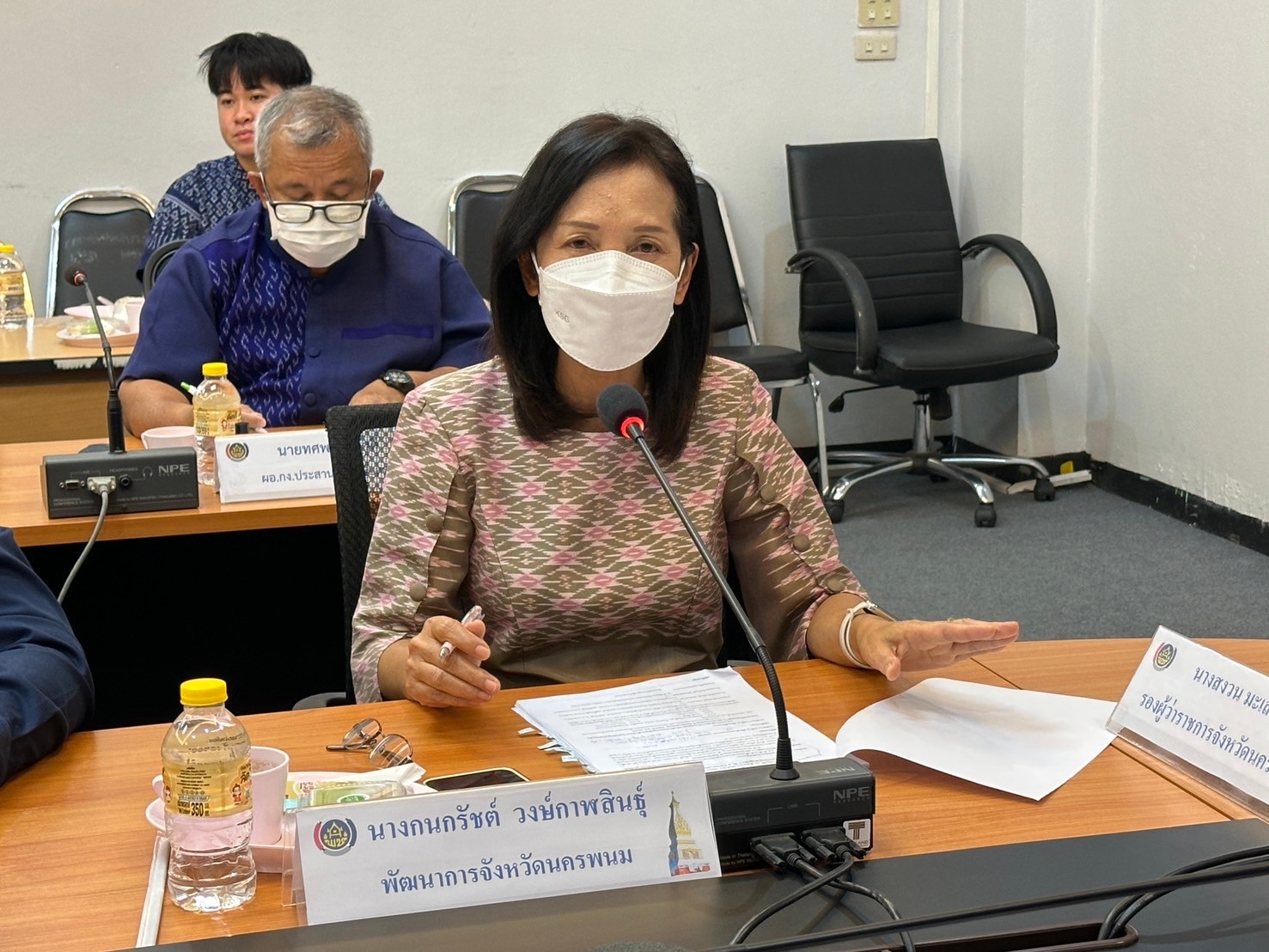 นครพนม จัดประชุมคณะกรรมการบริหารกองทุนพัฒนาเด็กชนบทในพระราชูปถัมภ์สมเด็จพระเทพรัตนราชสุดาฯ สยามบรมราชกุมารี ครั้งที่ 1 /2568