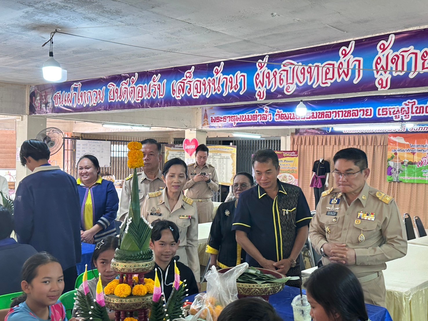 รองผู้ว่าฯ นครพนม